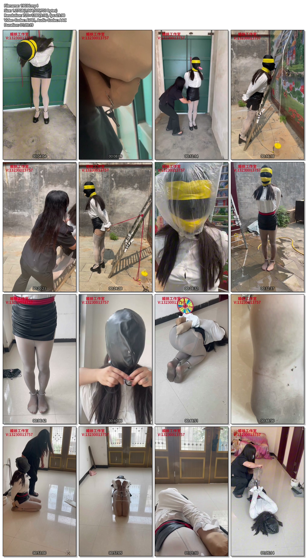 图片[2]-【媚娘工作室】M自救的道路上，困难重重 - 视频-5元站-视频-5元站