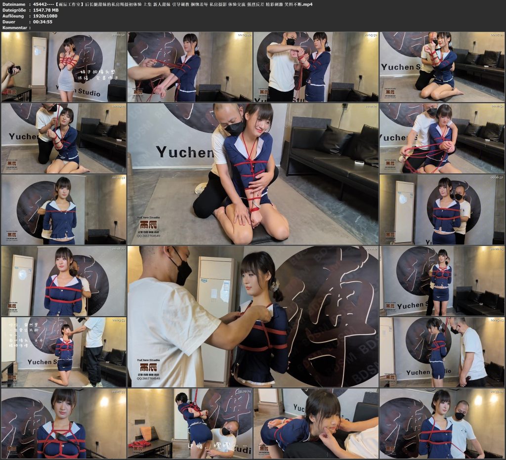 图片[4]-【雨辰工作室】后长腿甜妹的私房绳摄初体验 上集 新人甜妹 引导调教 捆绑羞辱 私房摄影 体验交流 强烈反差 精彩刺激 笑料不断-视频-5元站
