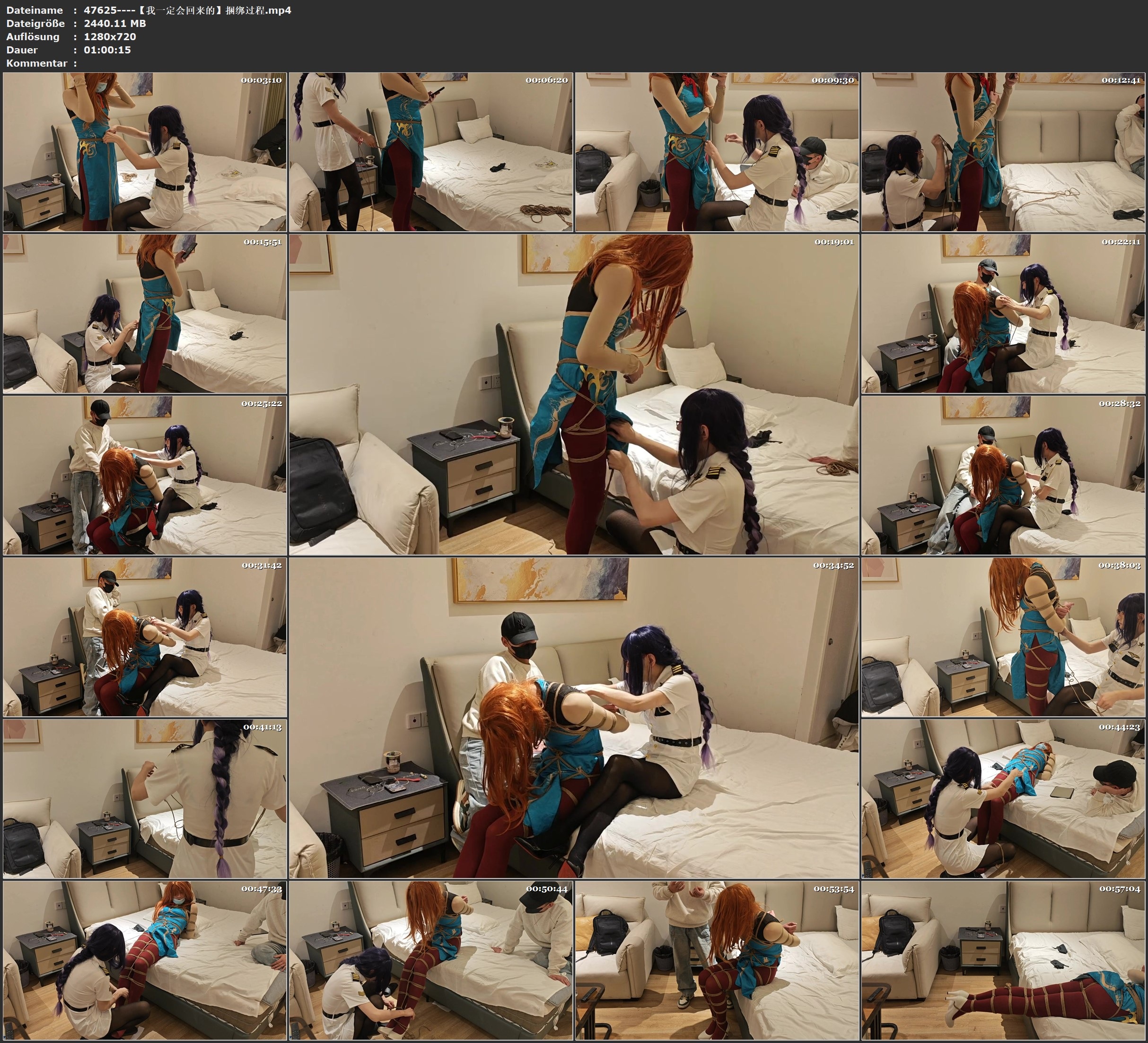 图片[2]-【我一定会回来的】捆绑过程 - 视频-5元站-视频-5元站