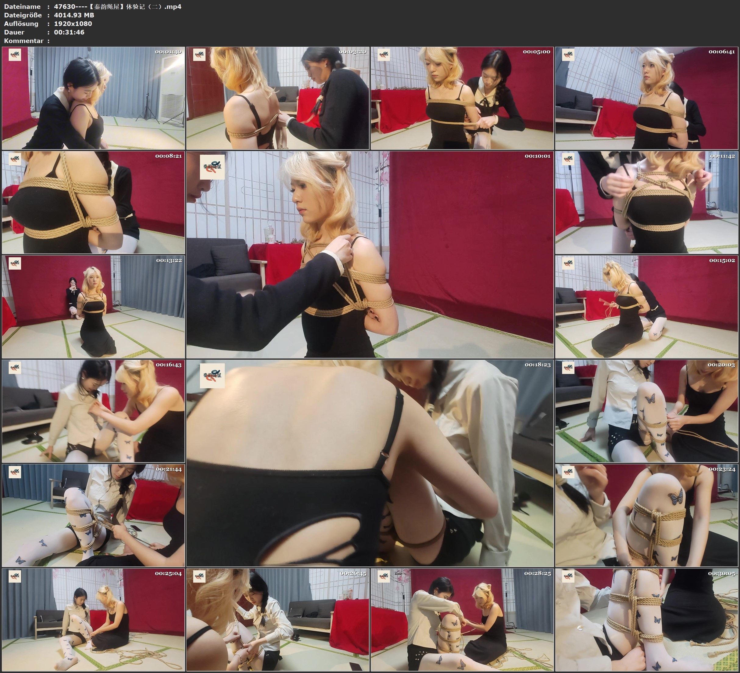 图片[4]-【秦韵绳屋】体验记（二） - 视频-5元站-视频-5元站