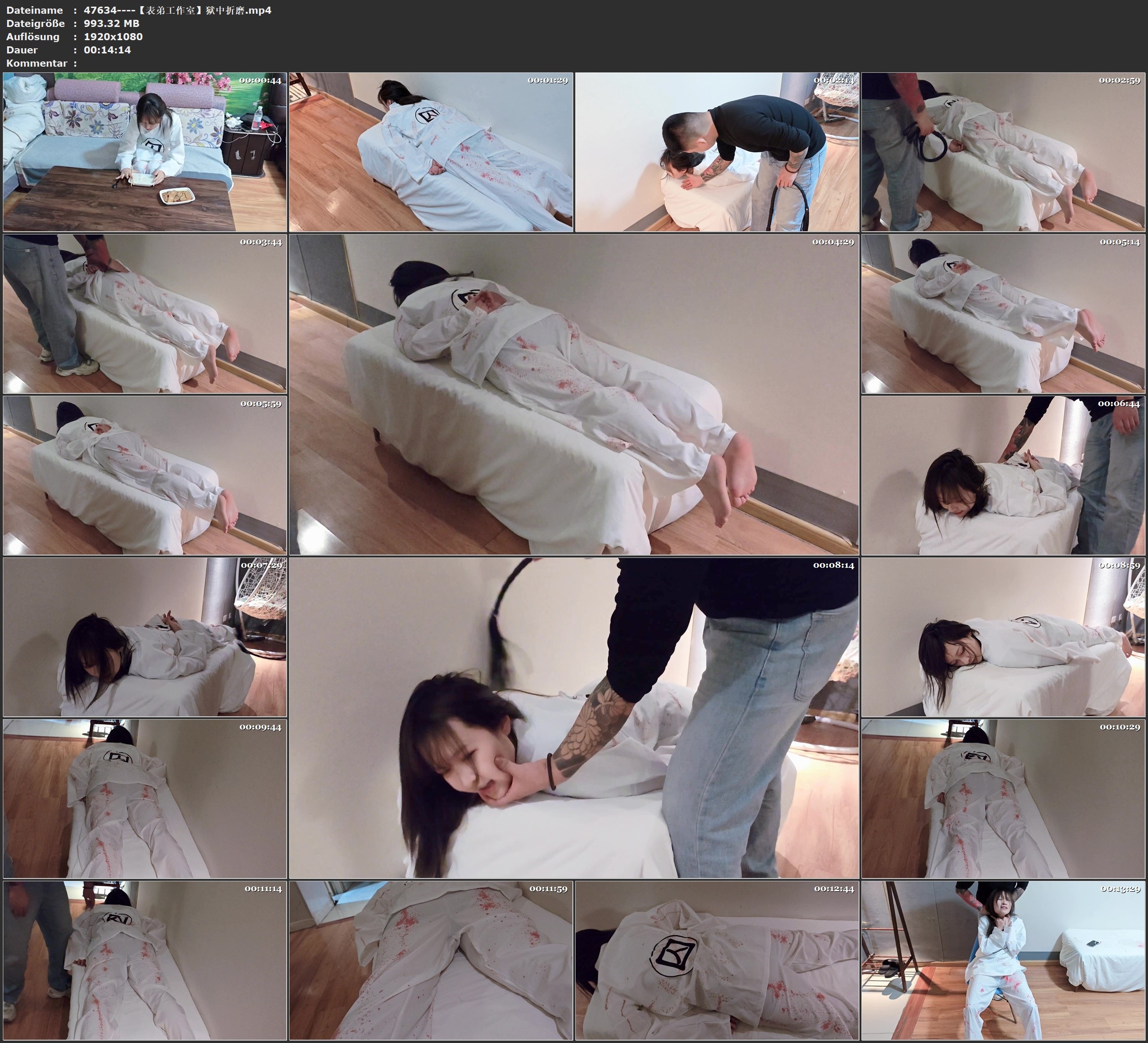 图片[3]-【表弟工作室】狱中折磨 - 视频-5元站-视频-5元站