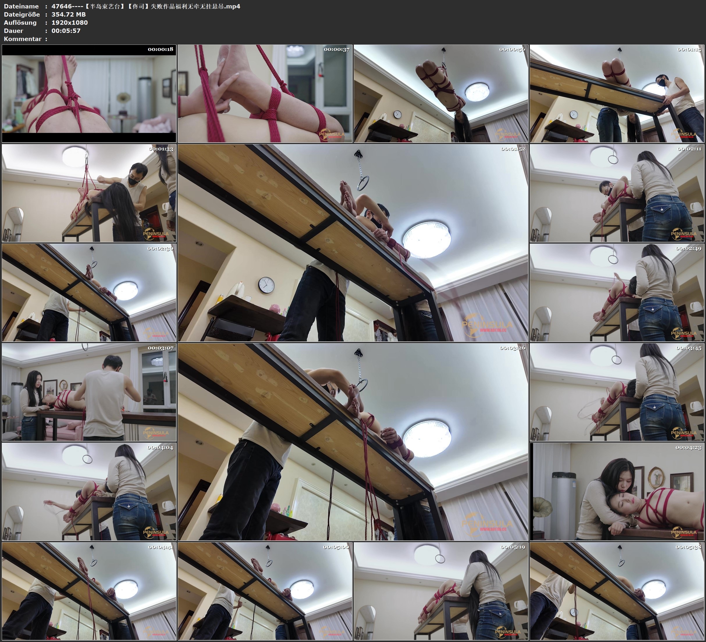 图片[2]-【半岛束艺台】【佟司】失败作品福利:无牵无挂悬吊 - 视频-5元站-视频-5元站