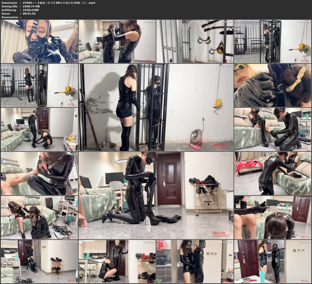 图片[4]-【媚娘工作室】SM女仆强压特训6/6（完）-视频-5元站