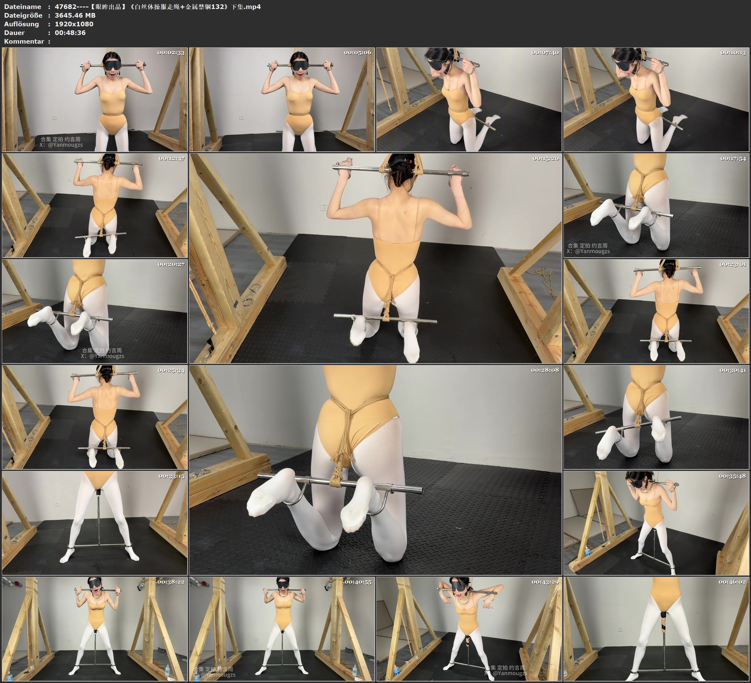 图片[3]-【眼眸出品】《白丝体操服走绳+金属禁锢132》下集 - 视频-5元站-视频-5元站