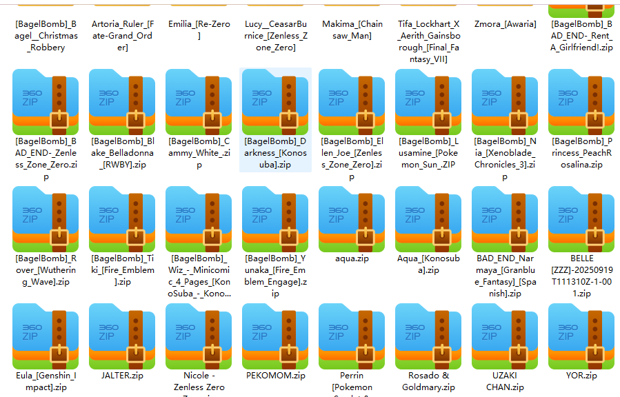 图片[4]-[Bagelbomb] 23-7~26-01 Fanbox 赞助图合集 - 5元站-5元站