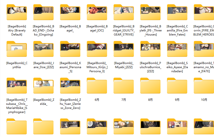 图片[5]-[Bagelbomb] 23-7~26-01 Fanbox 赞助图合集 - 5元站-5元站