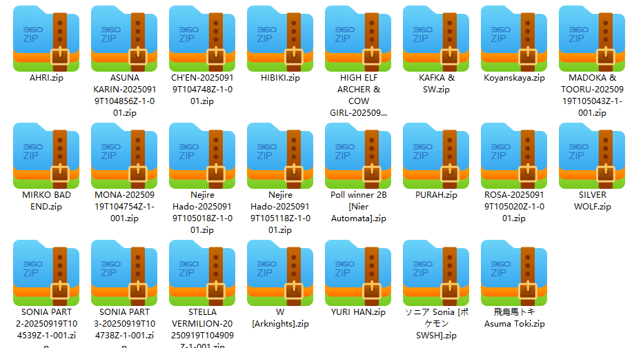 图片[6]-[Bagelbomb] 23-7~26-01 Fanbox 赞助图合集 - 5元站-5元站