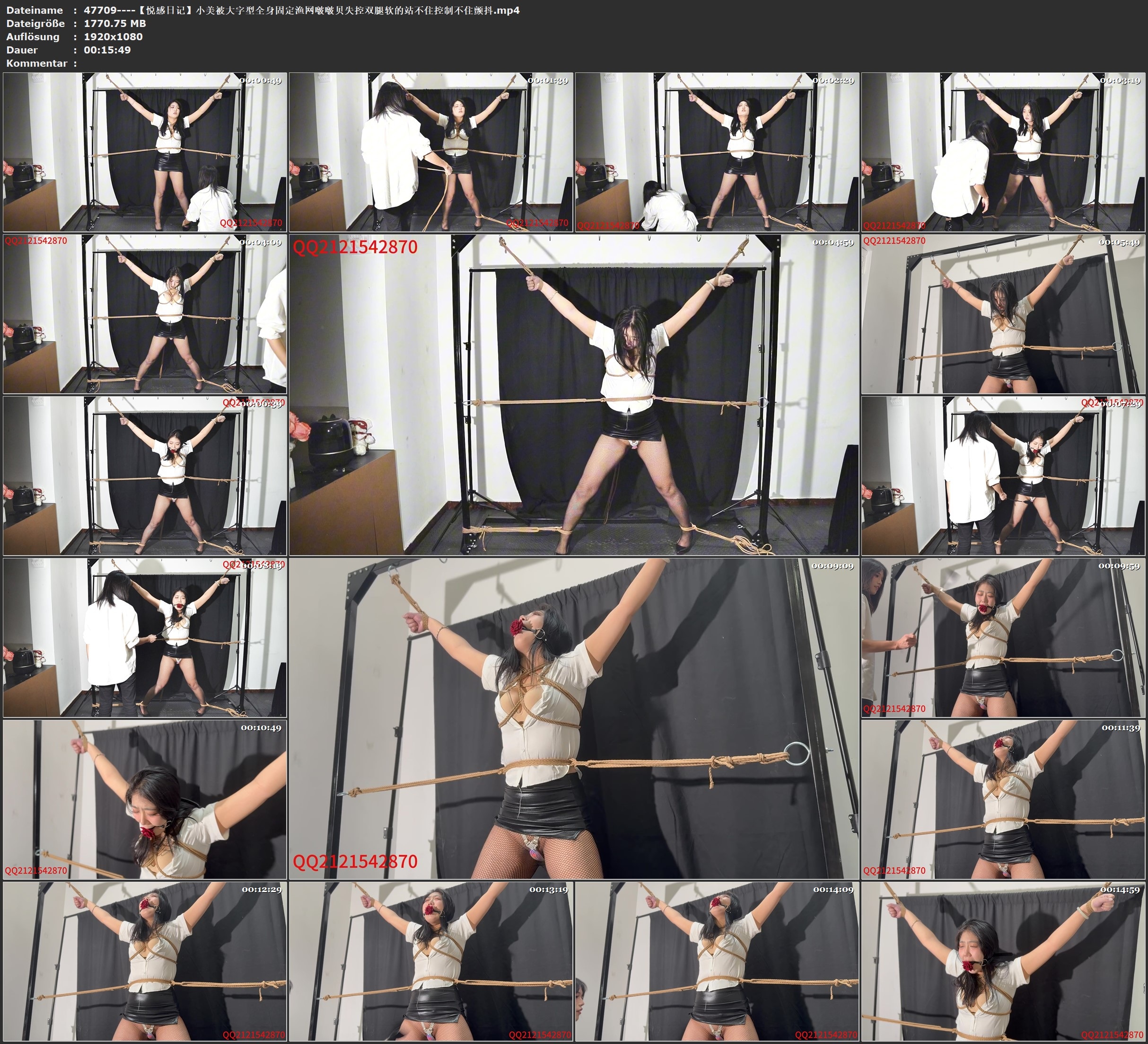 图片[2]-【悦感日记】小美被大字型全身固定|渔网啵啵贝失控|双腿软的站不住|控制不住颤抖 - 视频-5元站-视频-5元站