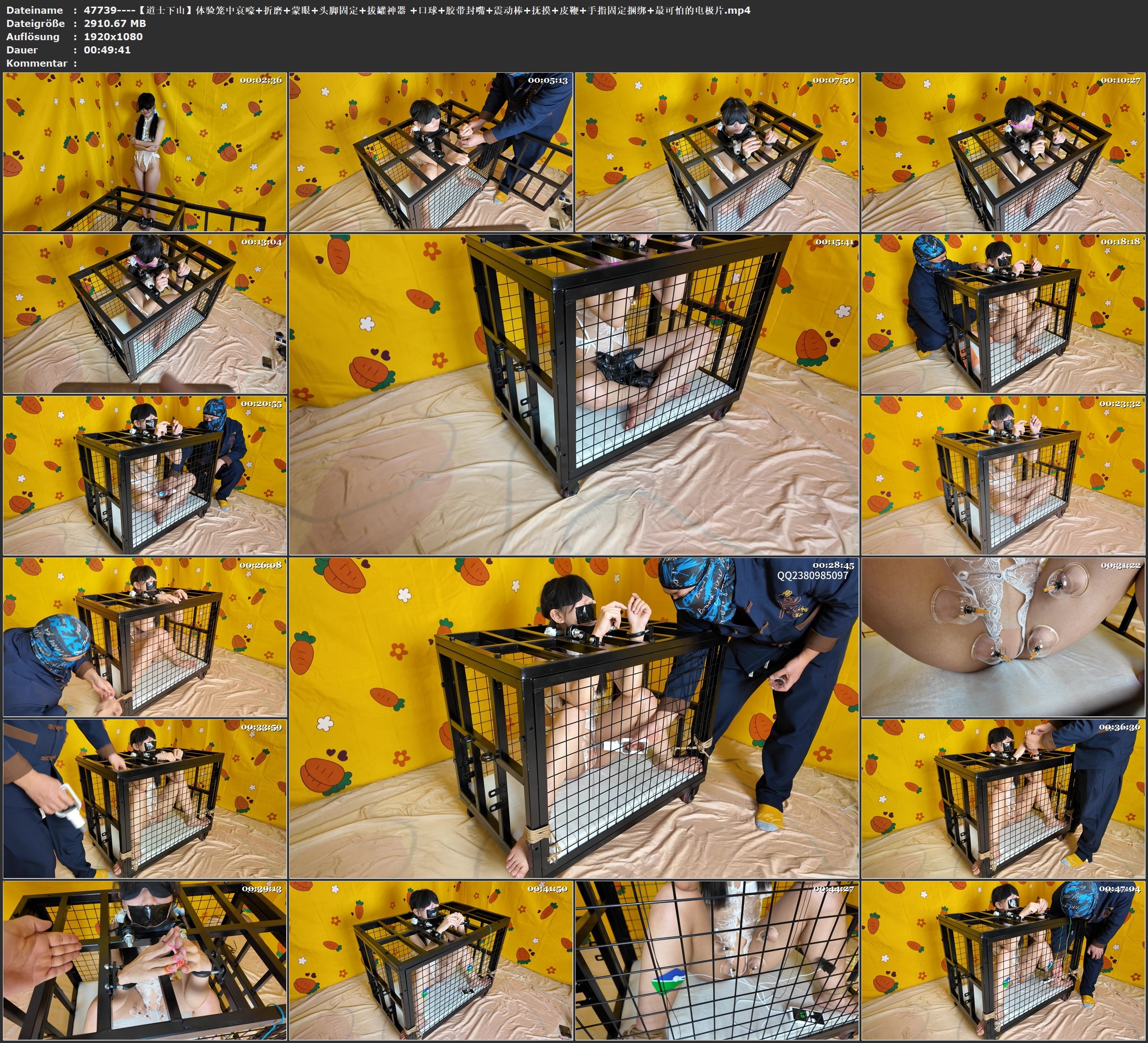 图片[2]-【道士下山】体验笼中哀嚎+折磨+蒙眼+头脚固定+拔罐神器 +口球+胶带封嘴+震动棒+抚摸+皮鞭+手指固定捆绑+最可怕的电极片 - 视频-5元站-视频-5元站