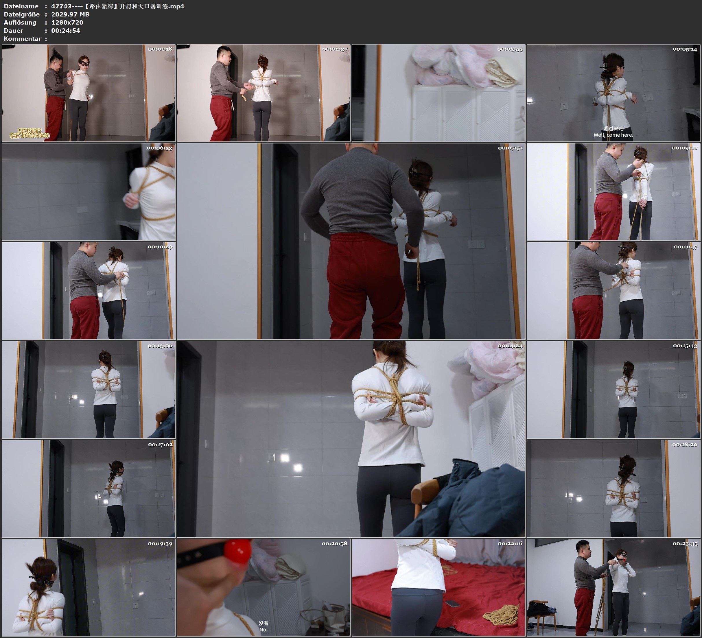 图片[2]-【路由紧缚】开肩和大口塞训练 - 视频-5元站-视频-5元站