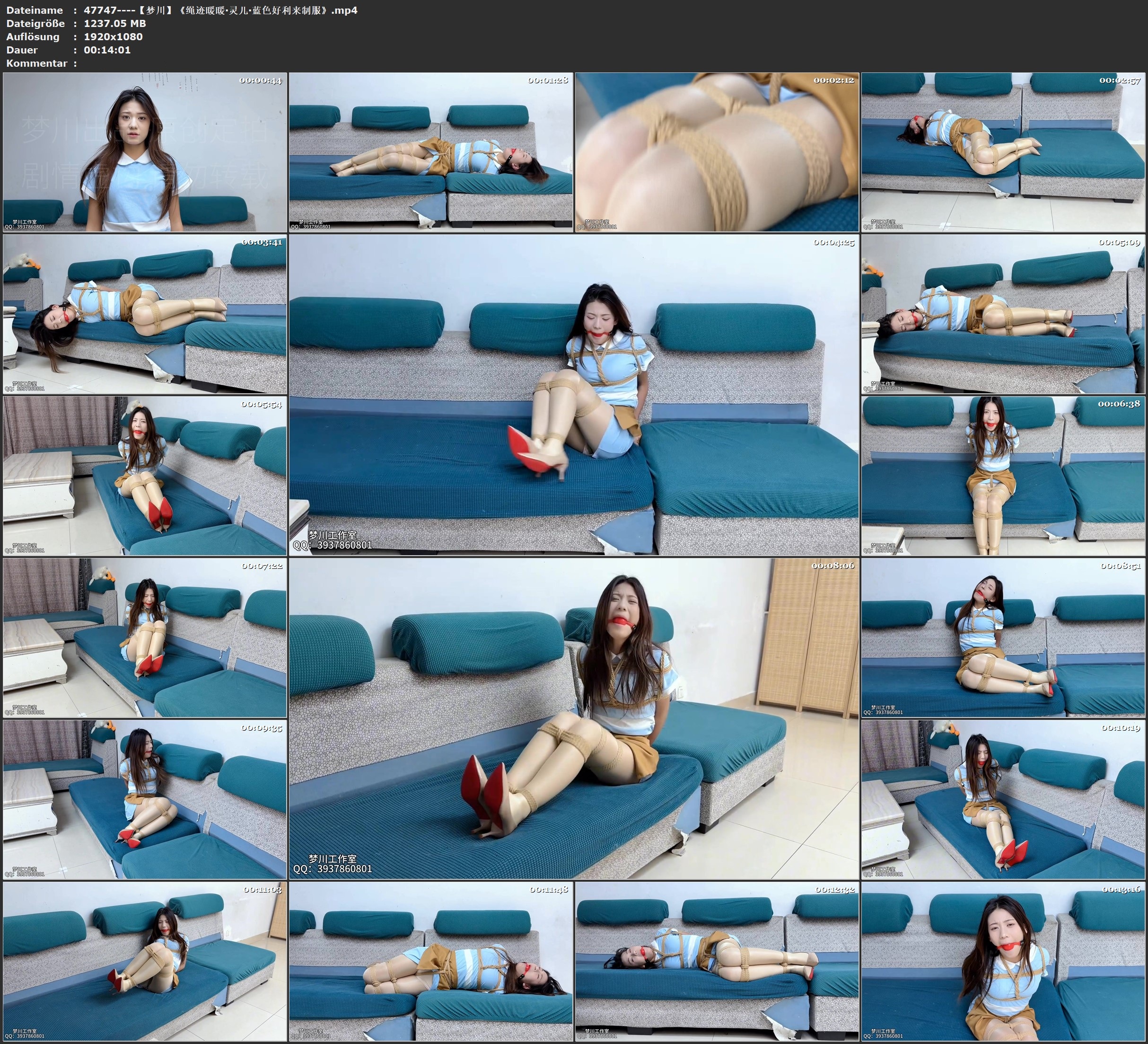 图片[3]-【梦川】《绳迹暖暖·灵儿·蓝色好利来制服》 - 视频-5元站-视频-5元站