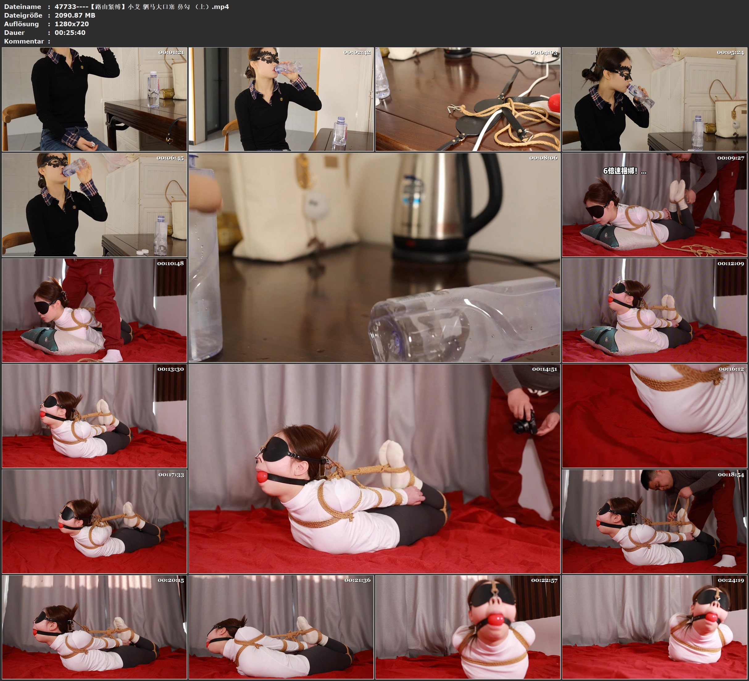 图片[2]-【路由紧缚】小艾 驷马大口塞 鼻勾 （上） - 视频-5元站-视频-5元站