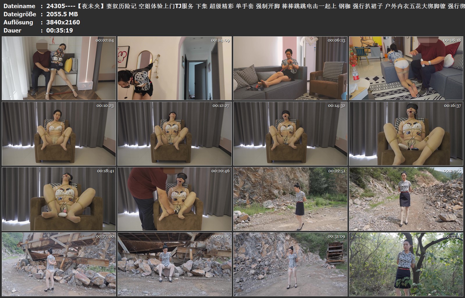 图片[3]-【夜未央】妻奴历险记 空姐体验上门TJ服务 下集 超级精彩 单手套 强制开脚 棒棒跳跳电击一起上 钢枷 强行扒裙子 户外内衣五花大绑脚镣 强行绑在树林里放置 - 视频-5元站-视频-5元站