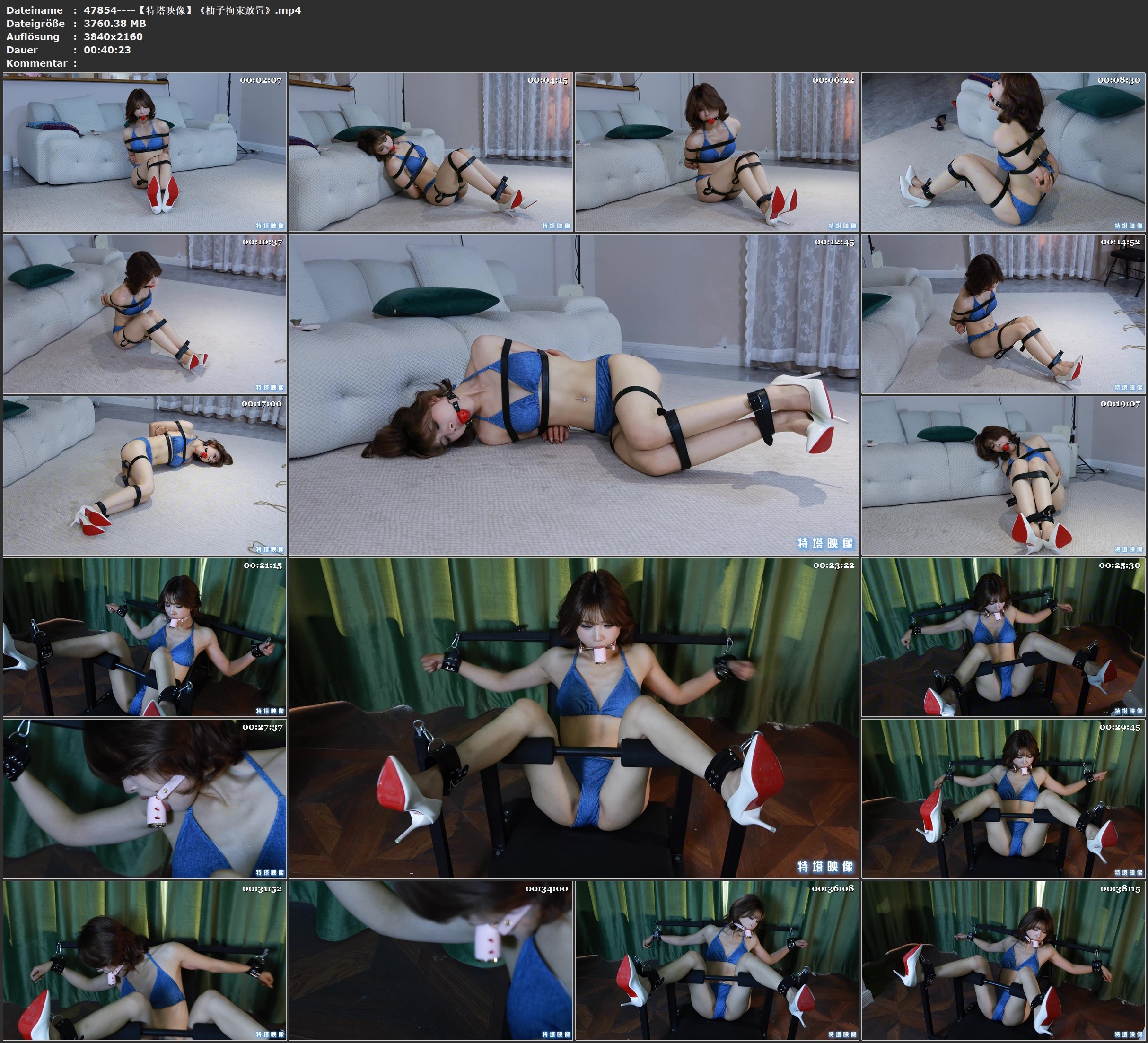 图片[4]-【特塔映像】《柚子拘束放置》 - 视频-5元站-视频-5元站