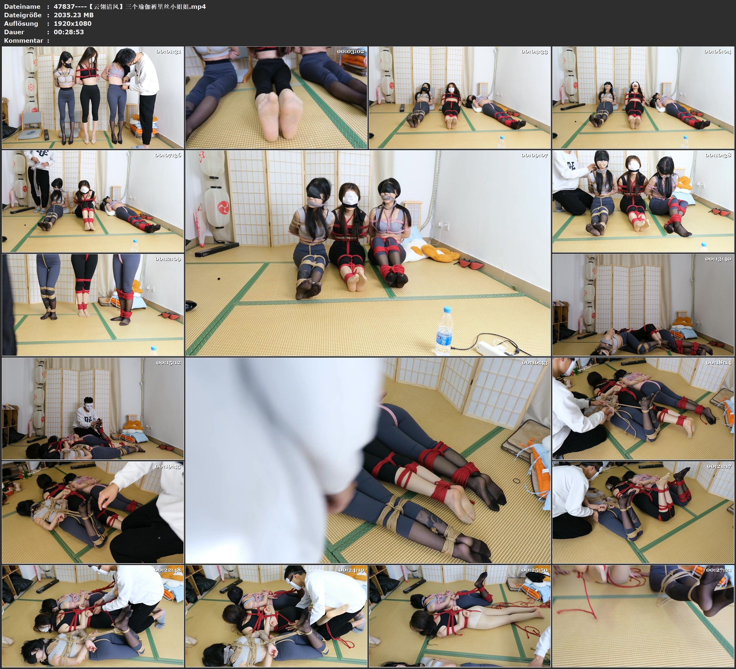 图片[3]-【云翎清风】三个瑜伽裤里丝小姐姐 - 视频-5元站-视频-5元站