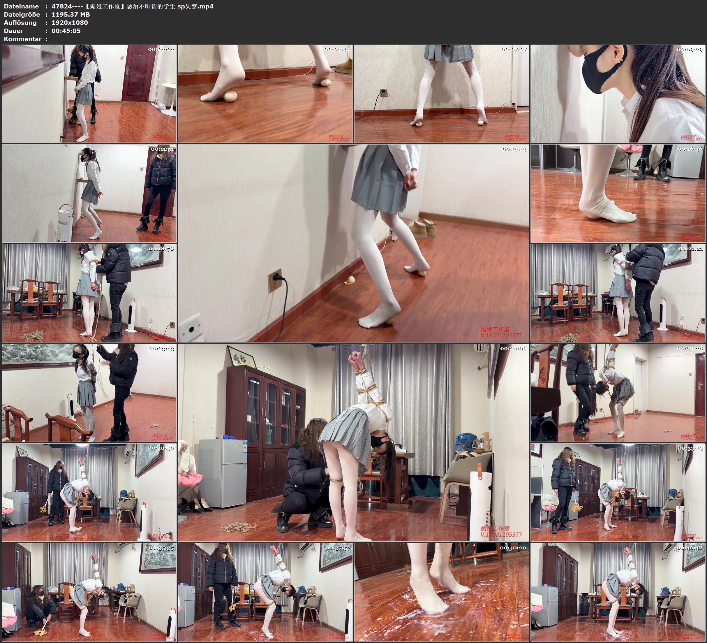 图片[3]-【媚娘工作室】惩治不听话的学生 sp失禁 - 视频-5元站-视频-5元站