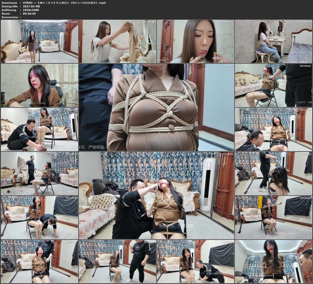 图片[2]-【枫叶工作室】母女题材片《绳疗①—妈妈的秘密》-视频-5元站