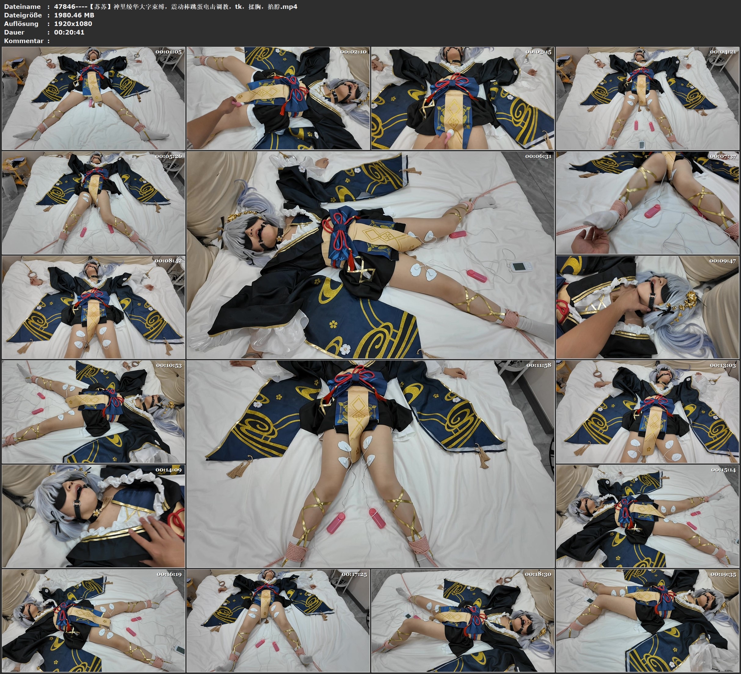 图片[2]-【苏苏】神里绫华大字束缚，震动棒跳蛋电击调教，tk，揉胸，掐脖 - 视频-5元站-视频-5元站