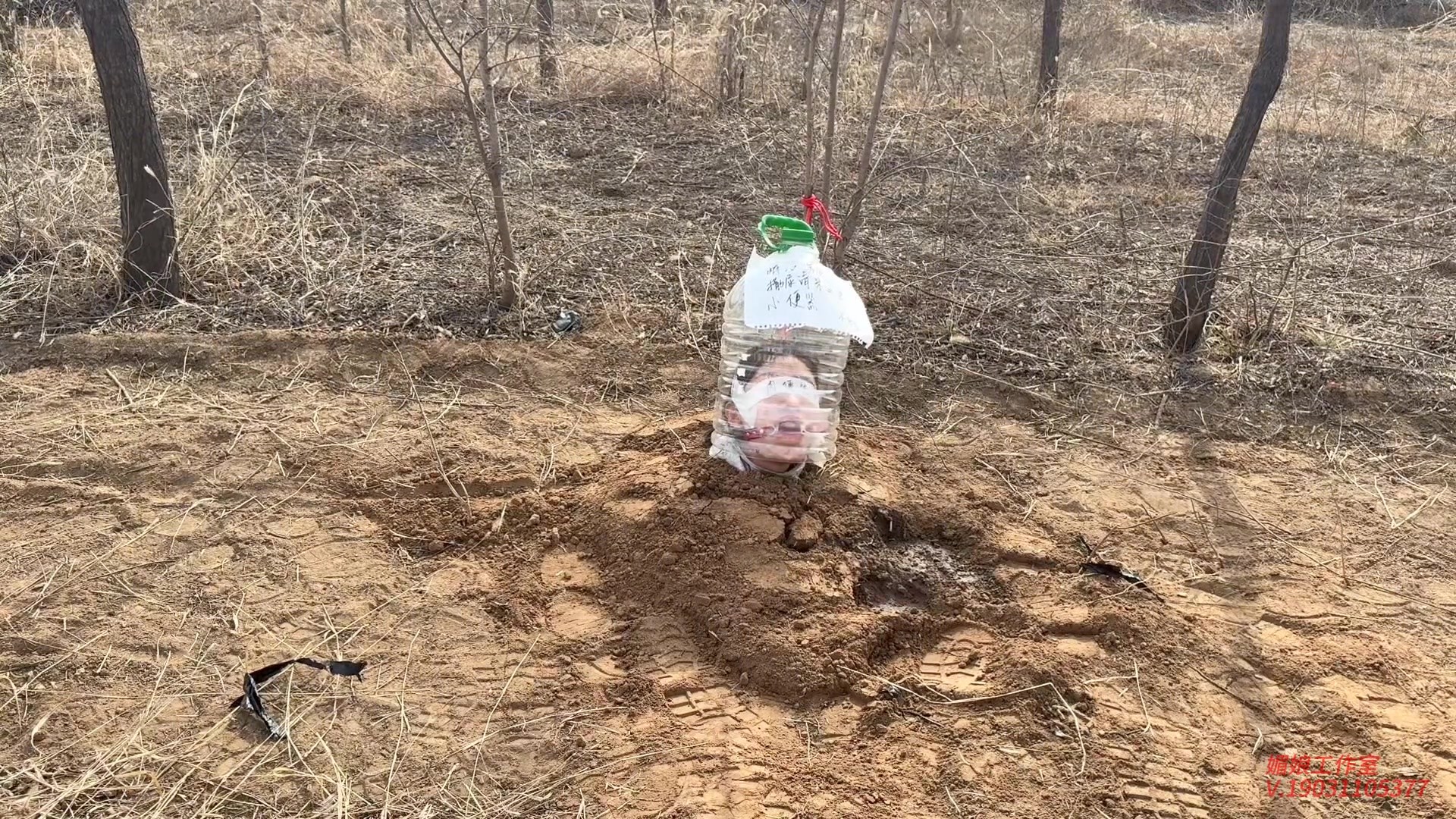 图片[3]-【媚娘工作室】活埋-荒野公厕 - 视频-5元站-视频-5元站