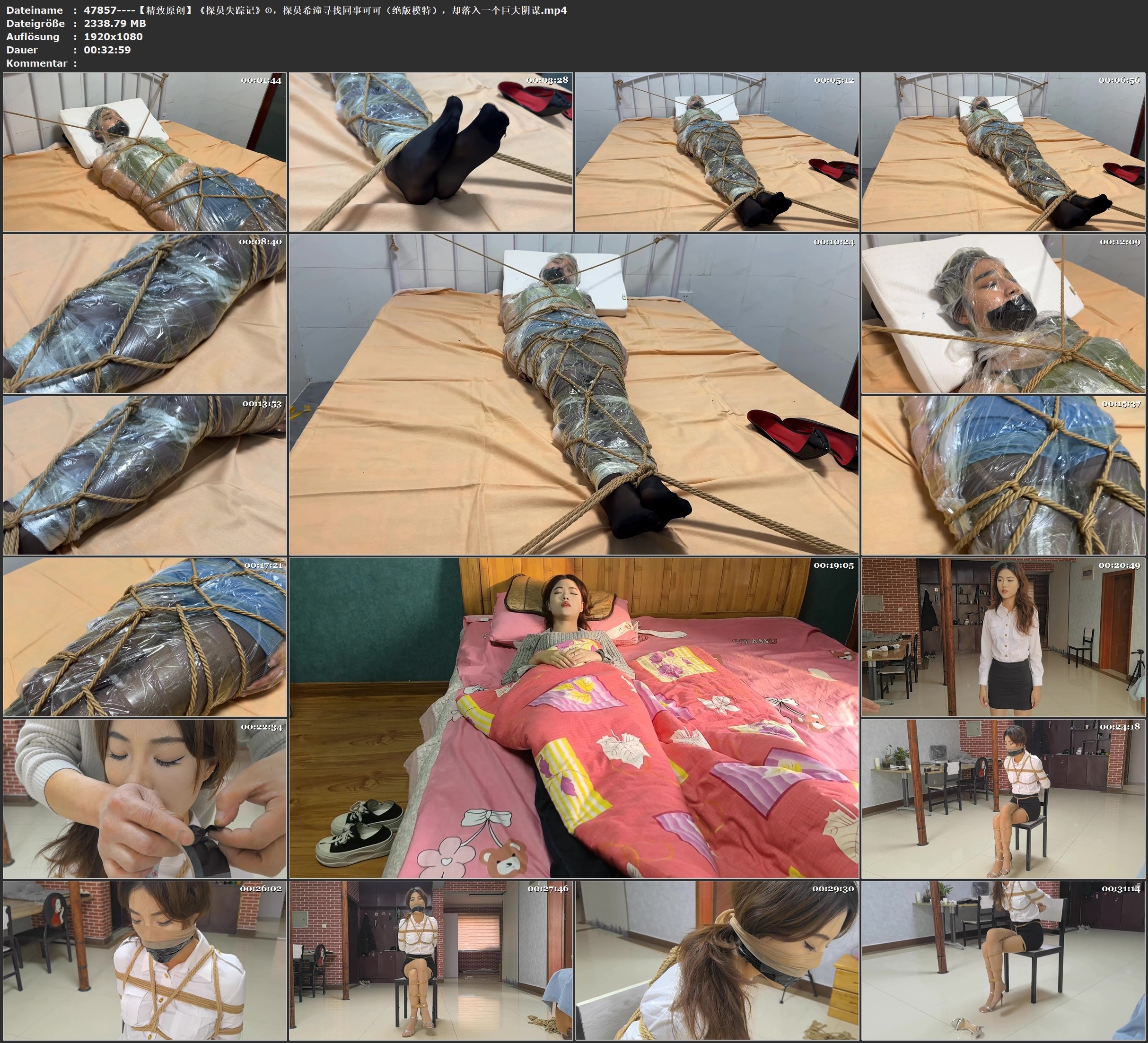 图片[3]-【精致原创】《探员失踪记》①，探员希潼寻找同事可可（绝版模特），却落入一个巨大阴谋 - 视频-5元站-视频-5元站