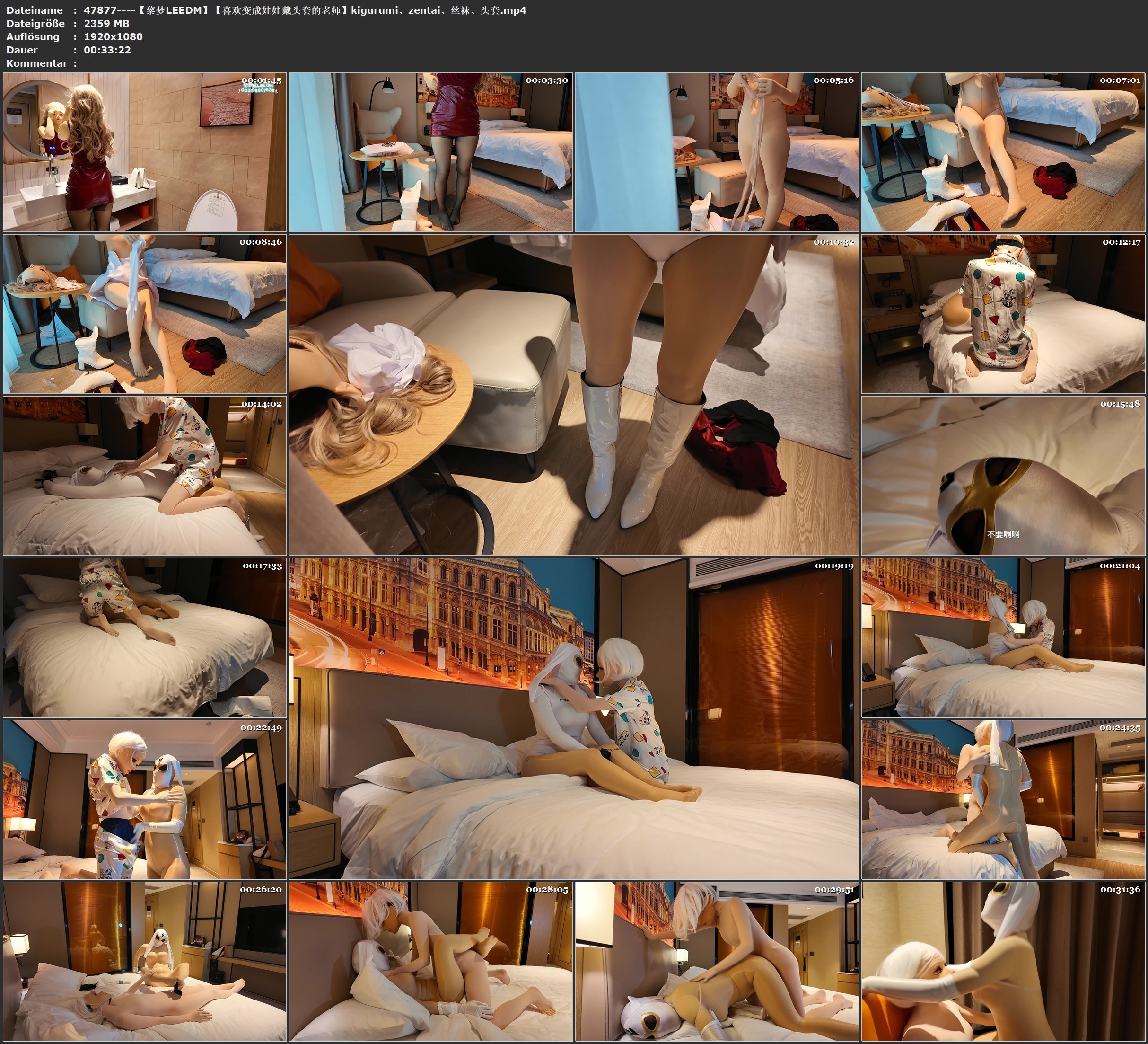 图片[2]-【黎梦LEEDM】【喜欢变成娃娃戴头套的老师】kigurumi、zentai、丝袜、头套 - 视频-5元站-视频-5元站