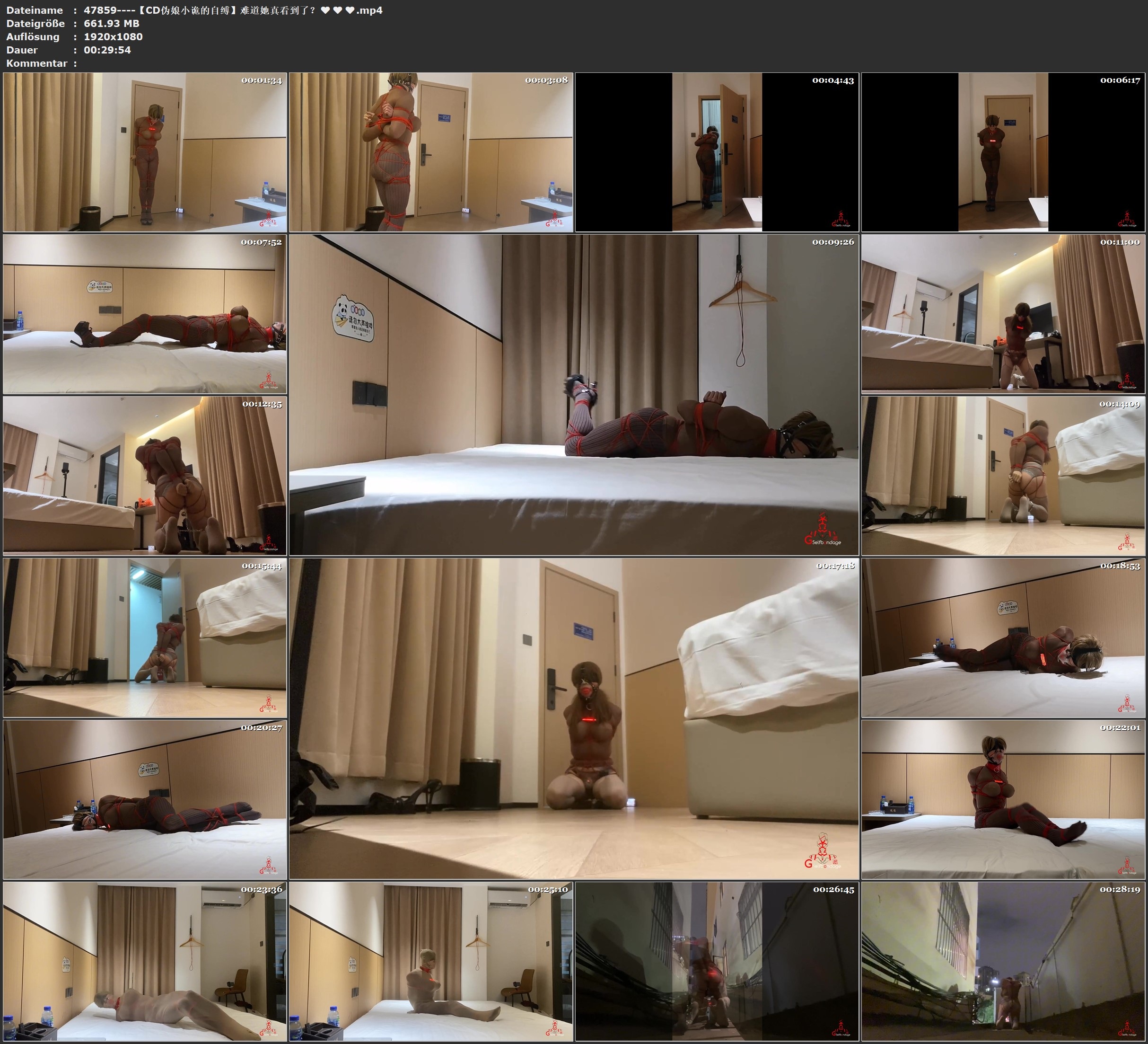 图片[4]-【CD伪娘小诡的自缚】难道她真看到了？ - 视频-5元站-视频-5元站