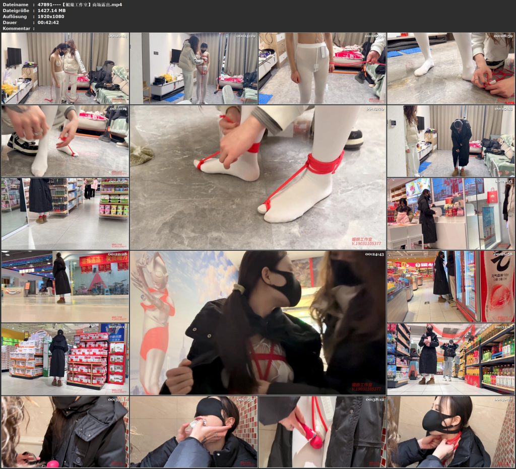 图片[2]-【媚娘工作室】商场露出-视频-5元站