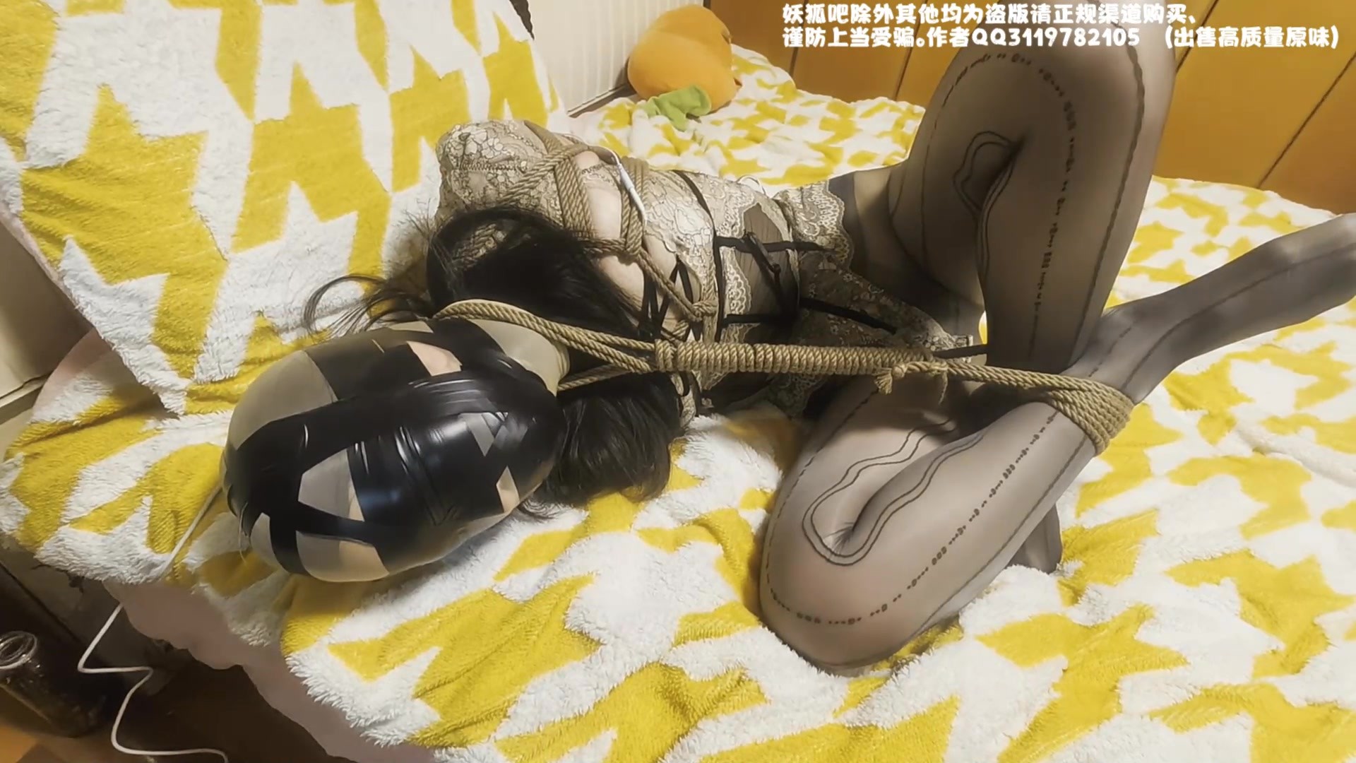 图片[1]-【我的媳妇】246弹、双层灰丝+胶带缠绕+盘腿紧缚挣扎、胶带子夕、R夹虐R、电极片蹂躏+电击电yin、逃无可逃、强制按头深喉口舌侍奉 - 视频-5元站-视频-5元站