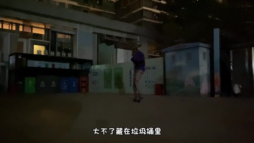 图片[3]-【CD伪娘小诡的自缚】执着的外卖小哥-视频-5元站
