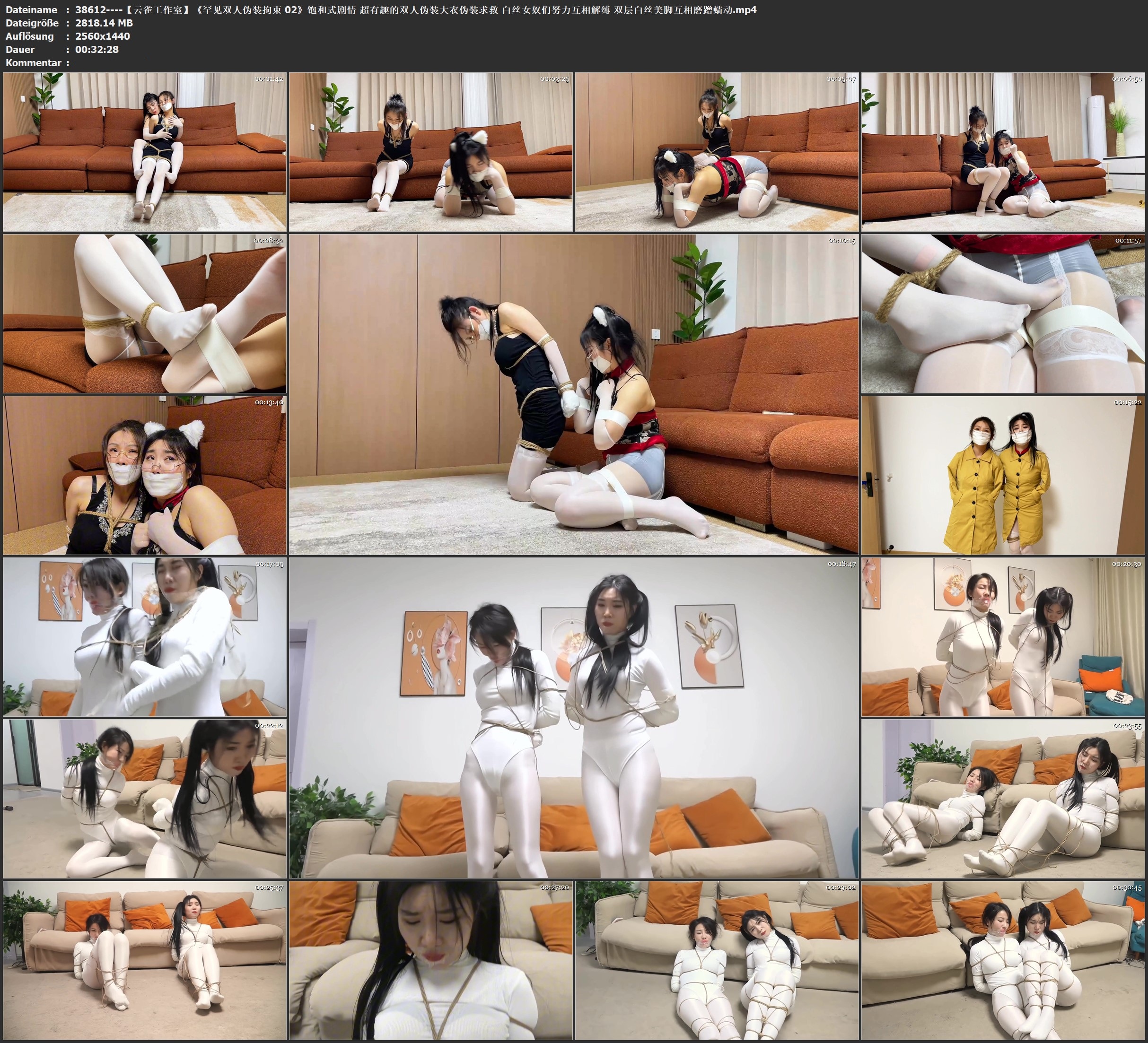 图片[4]-【云雀工作室】《罕见双人伪装拘束 02》饱和式剧情 超有趣的双人伪装大衣伪装求救 白丝女奴们努力互相解缚 双层白丝美脚互相磨蹭蠕动 - 视频-5元站-视频-5元站