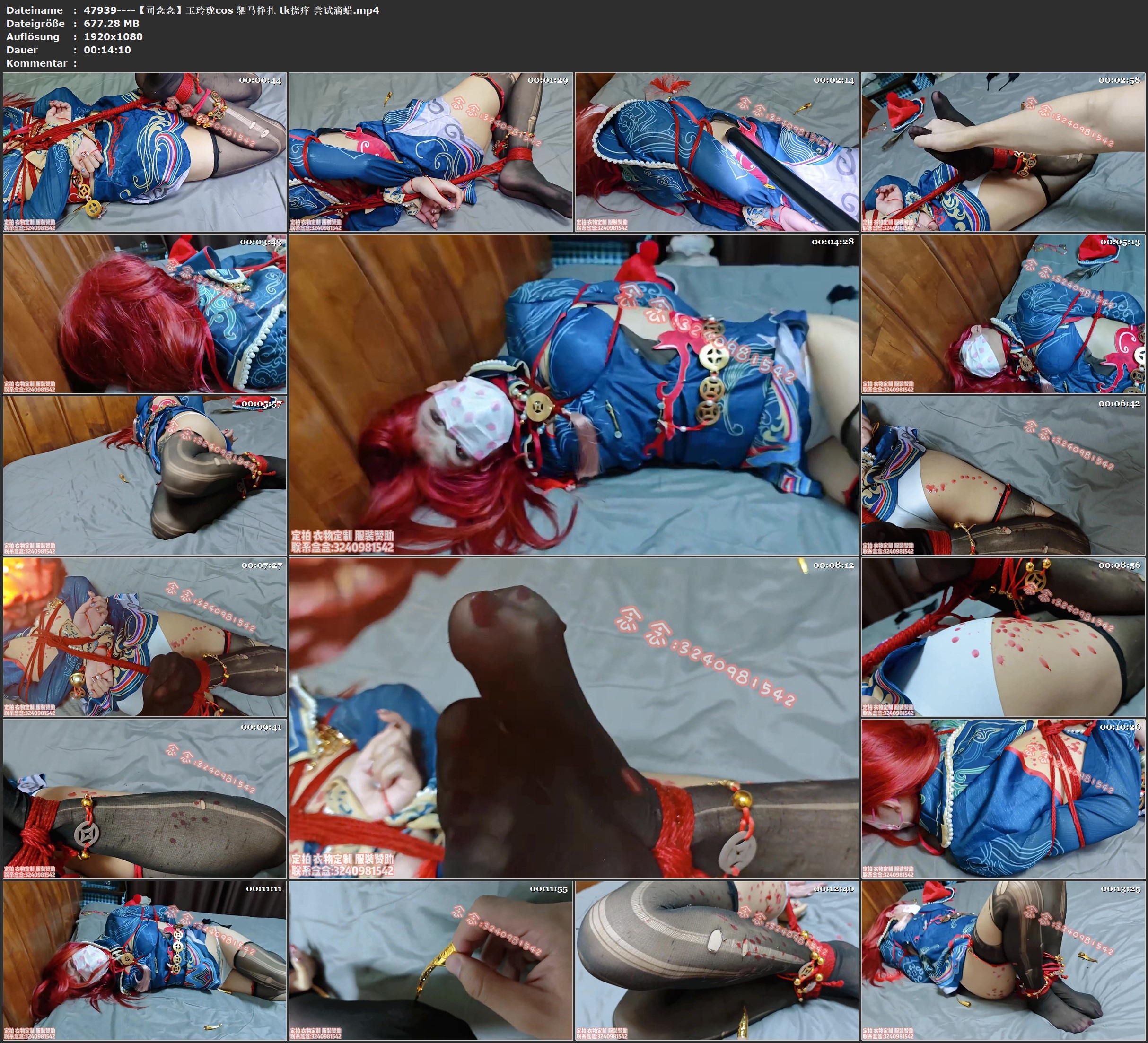 图片[3]-【司念念】玉玲珑cos 驷马挣扎 tk挠痒 尝试滴蜡 - 视频-5元站-视频-5元站