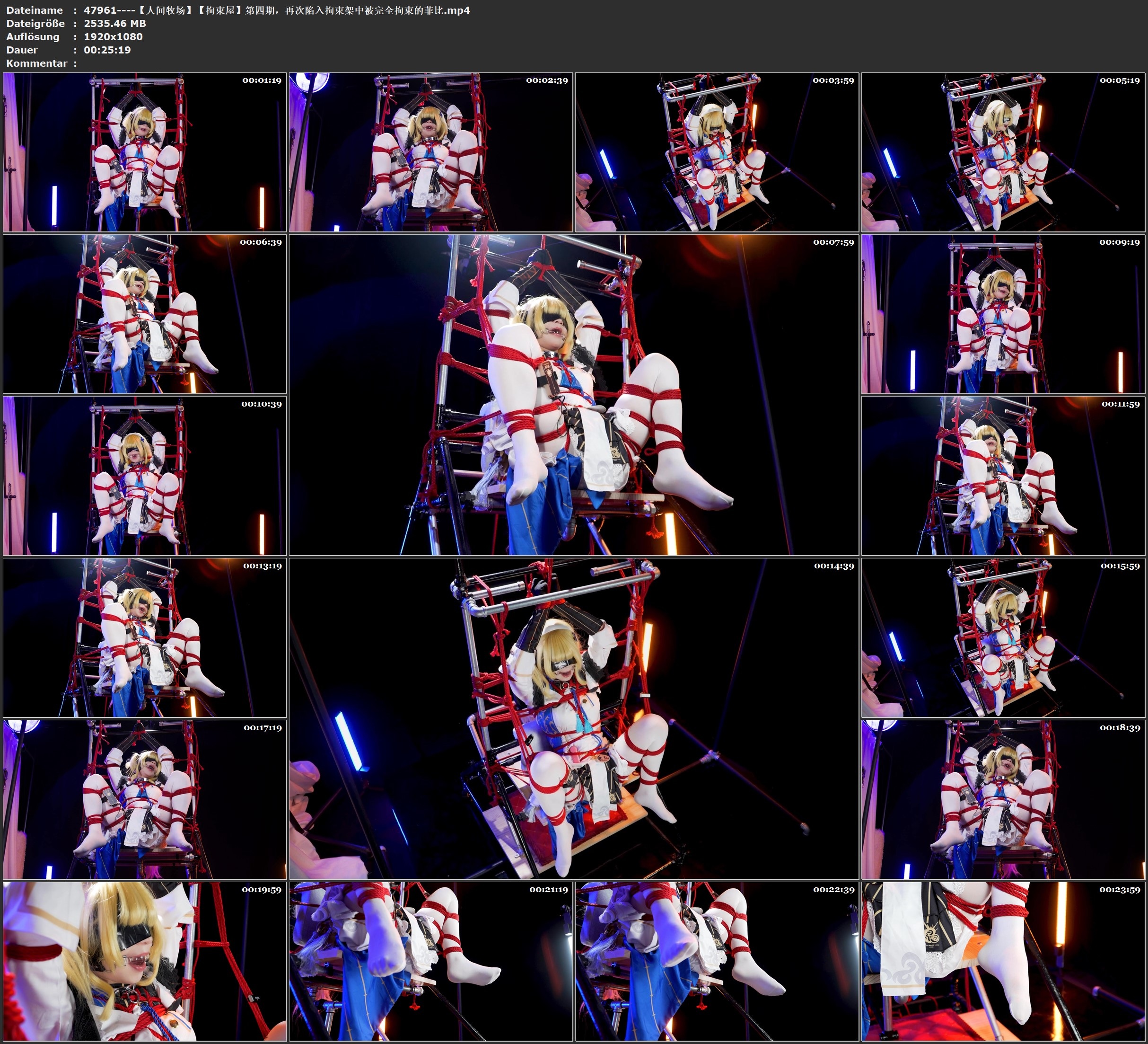 图片[3]-【人间牧场】【拘束屋】第四期，再次陷入拘束架中被完全拘束的菲比 - 视频-5元站-视频-5元站