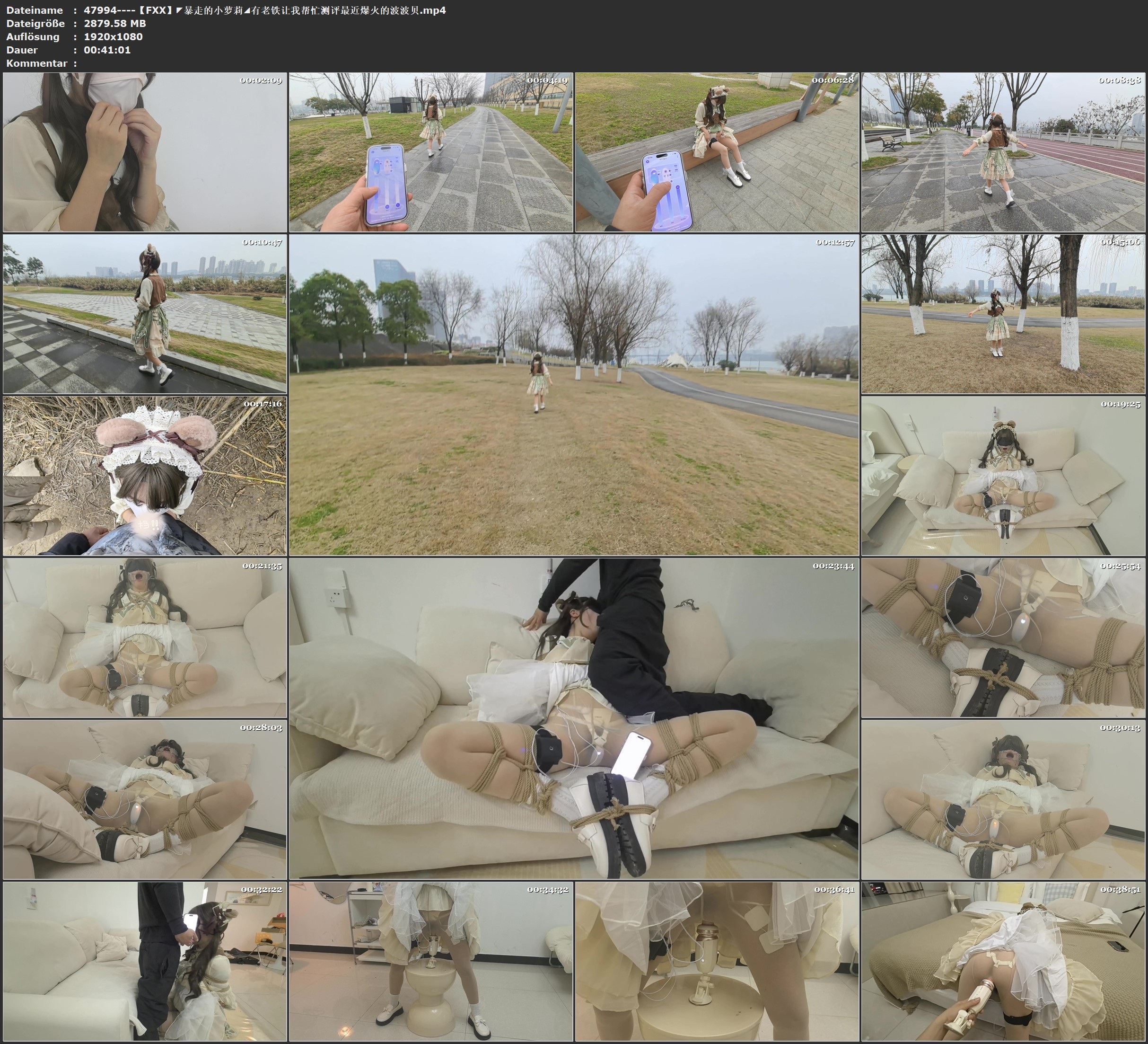 图片[4]-【FXX】◤暴走的小萝莉◢有老铁让我帮忙测评最近爆火的波波贝 嗯 没问题 秒潮神器可以盲买 瞧把我M调成什么骚样了 内裤堵嘴封嘴✙波波贝✙电击器户外羞耻强高 几波强高都是秒上直接给... - 视频-5元站-视频-5元站