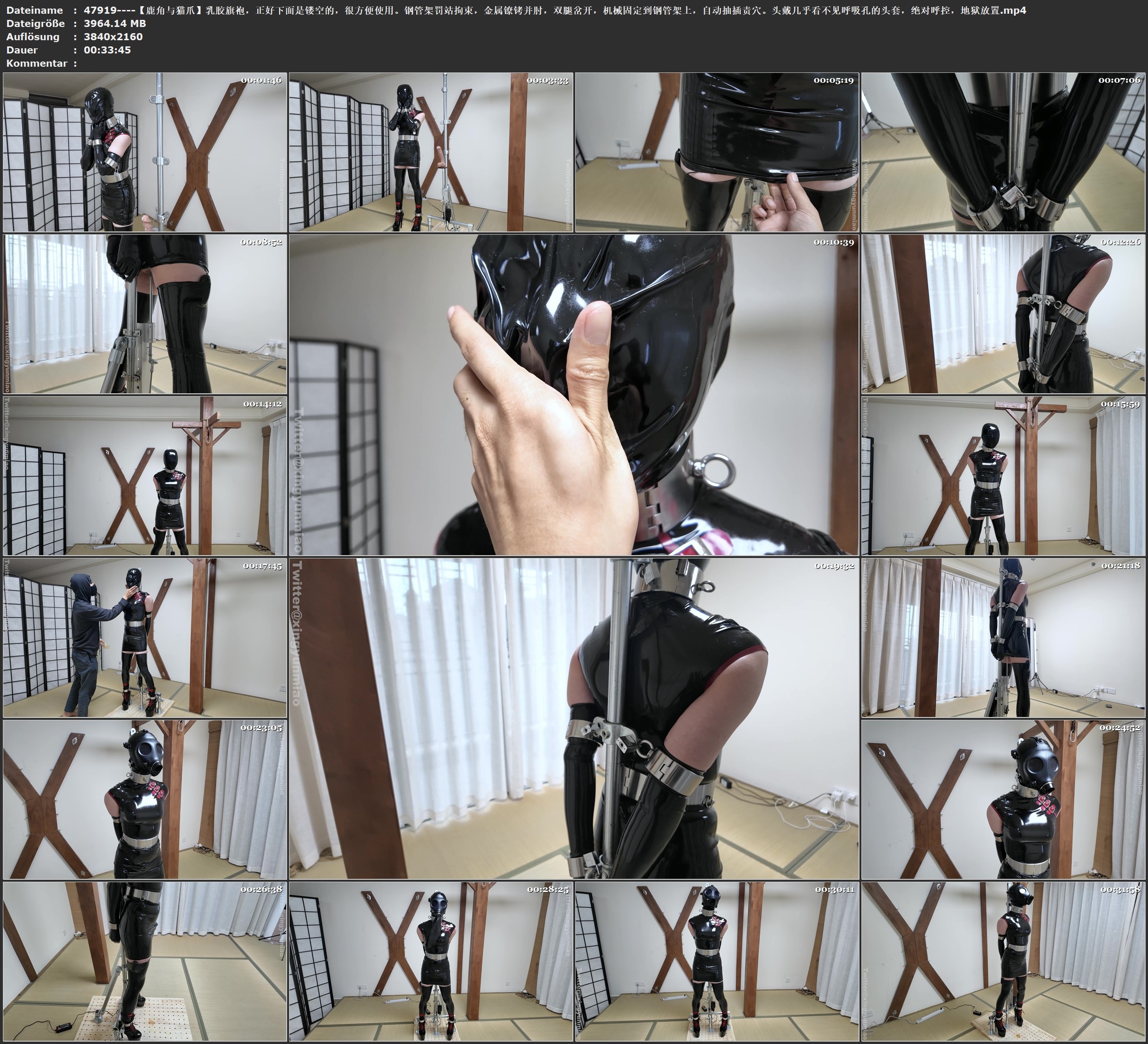 图片[3]-【鹿角与猫爪】乳胶旗袍，正好下面是镂空的，很方便使用。钢管架罚站拘束，金属镣铐并肘，双腿岔开，机械固定到钢管架上，自动抽插责穴。头戴几乎看不见呼吸孔的头套 - 视频-5元站-视频-5元站