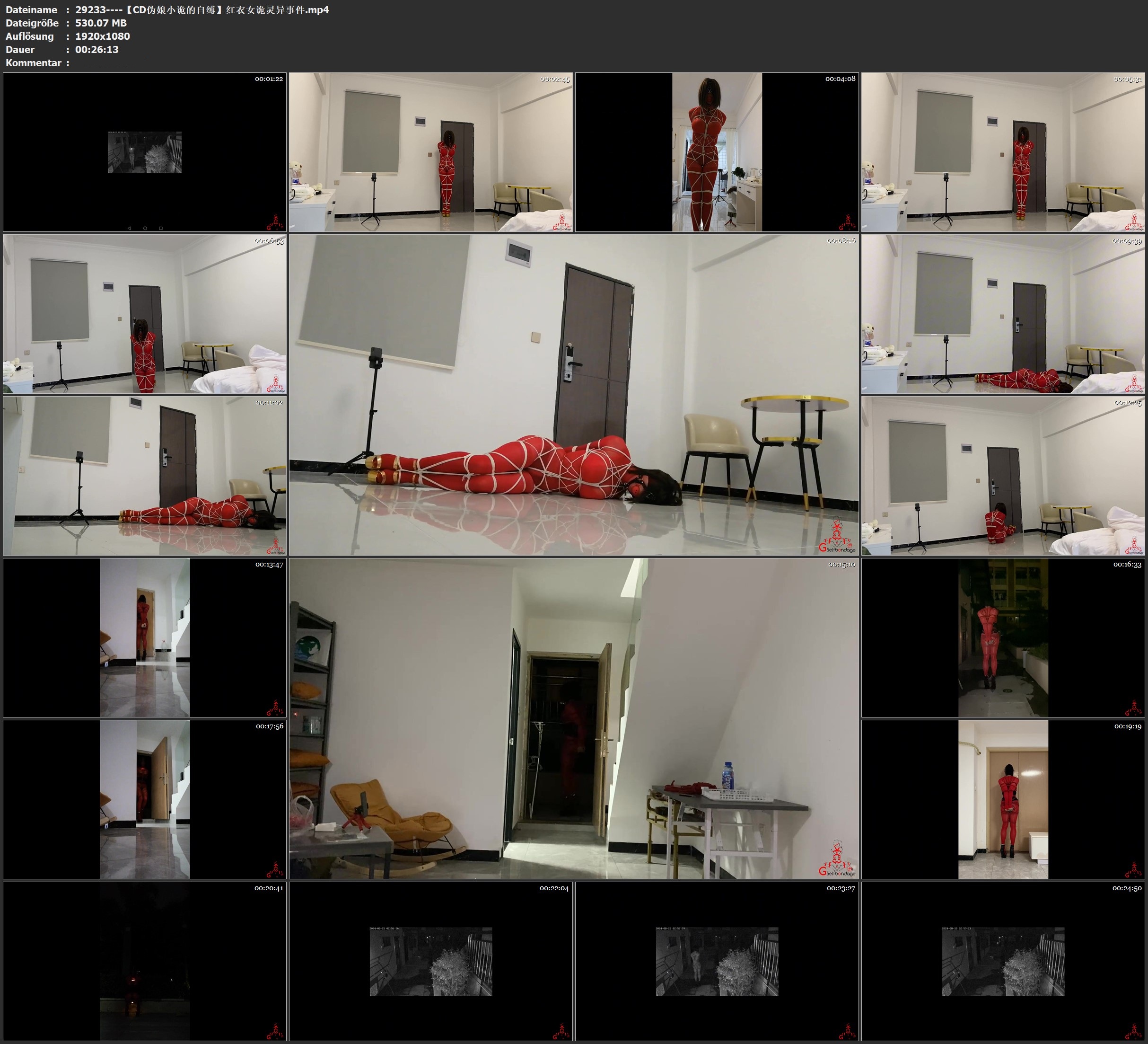 图片[3]-【CD伪娘小诡的自缚】112红衣女诡灵异事件 - 视频-5元站-视频-5元站