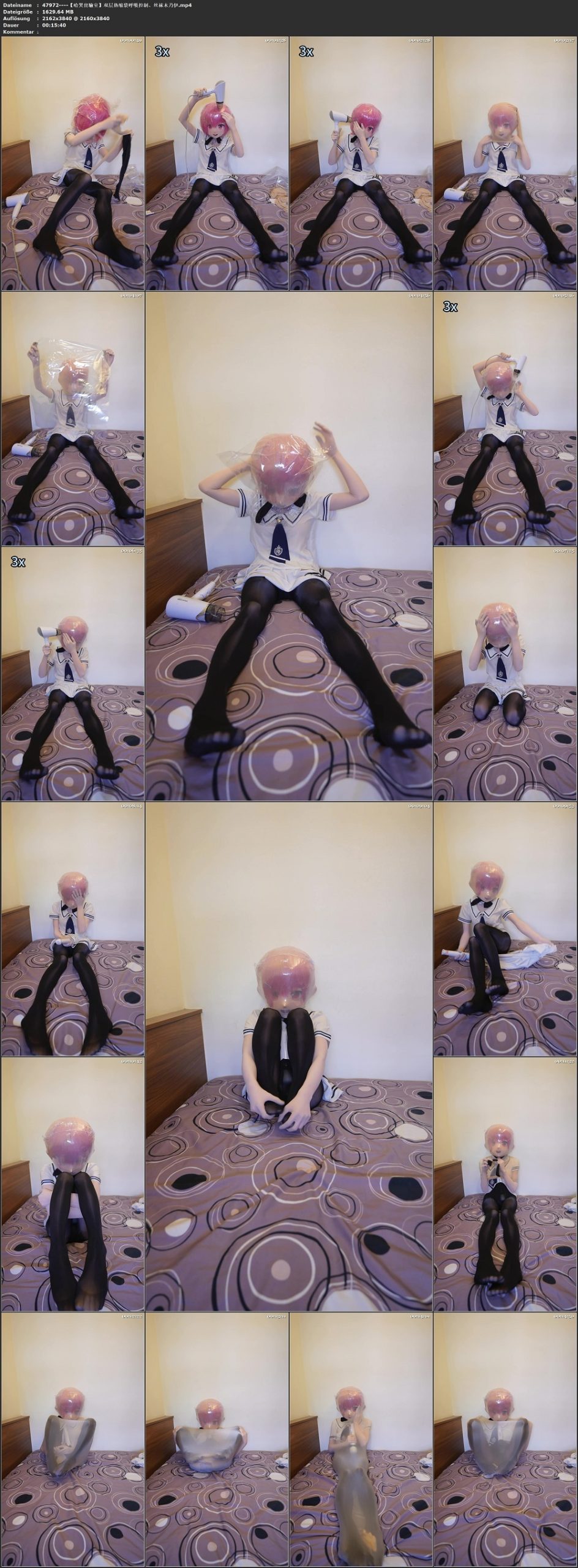 图片[2]-【哈哭實驗室】双层热缩袋呼吸控制、丝袜木乃 - 视频-5元站-视频-5元站