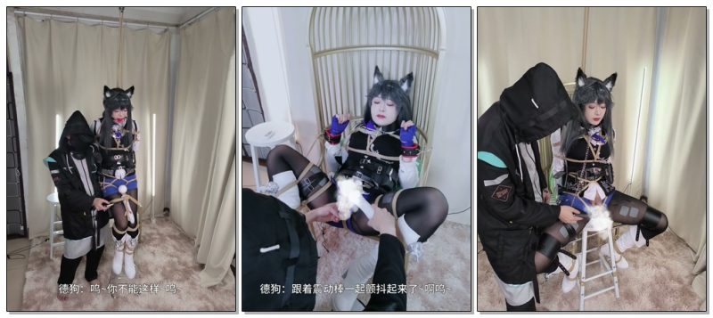 【职业胸手】明日方舟缄默德克萨斯的发情日-视频-5元站