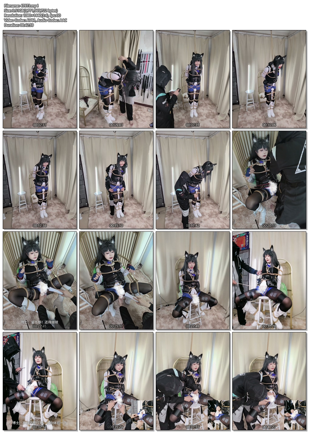 图片[2]-【职业胸手】明日方舟缄默德克萨斯的发情日 - 视频-5元站-视频-5元站