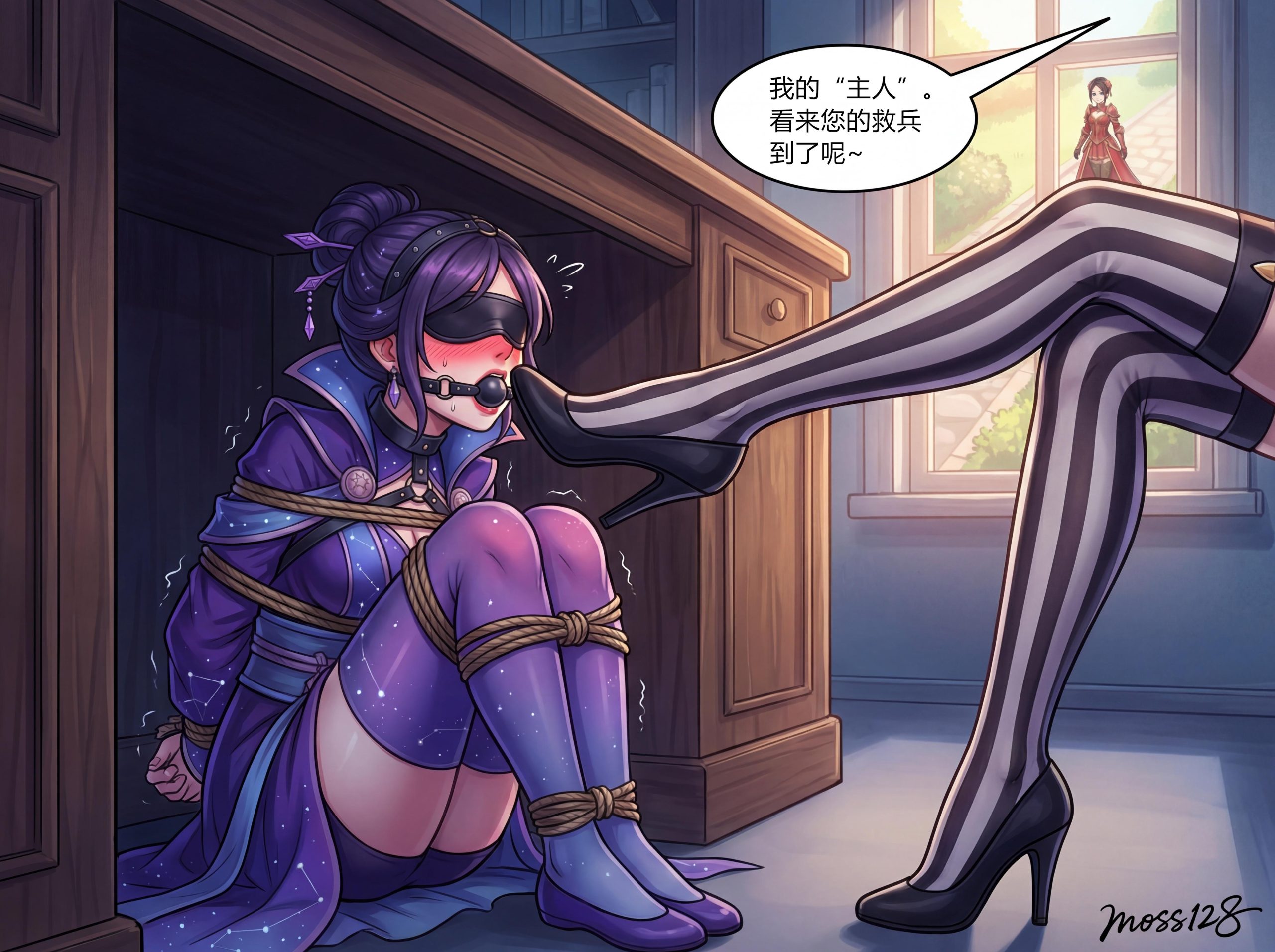 图片[2]-[moss128] 囚徒之塔-魔法塔冷艳主人被女仆逆袭，连累好友一并被女仆们捆绑玩弄。 - 5元站-5元站