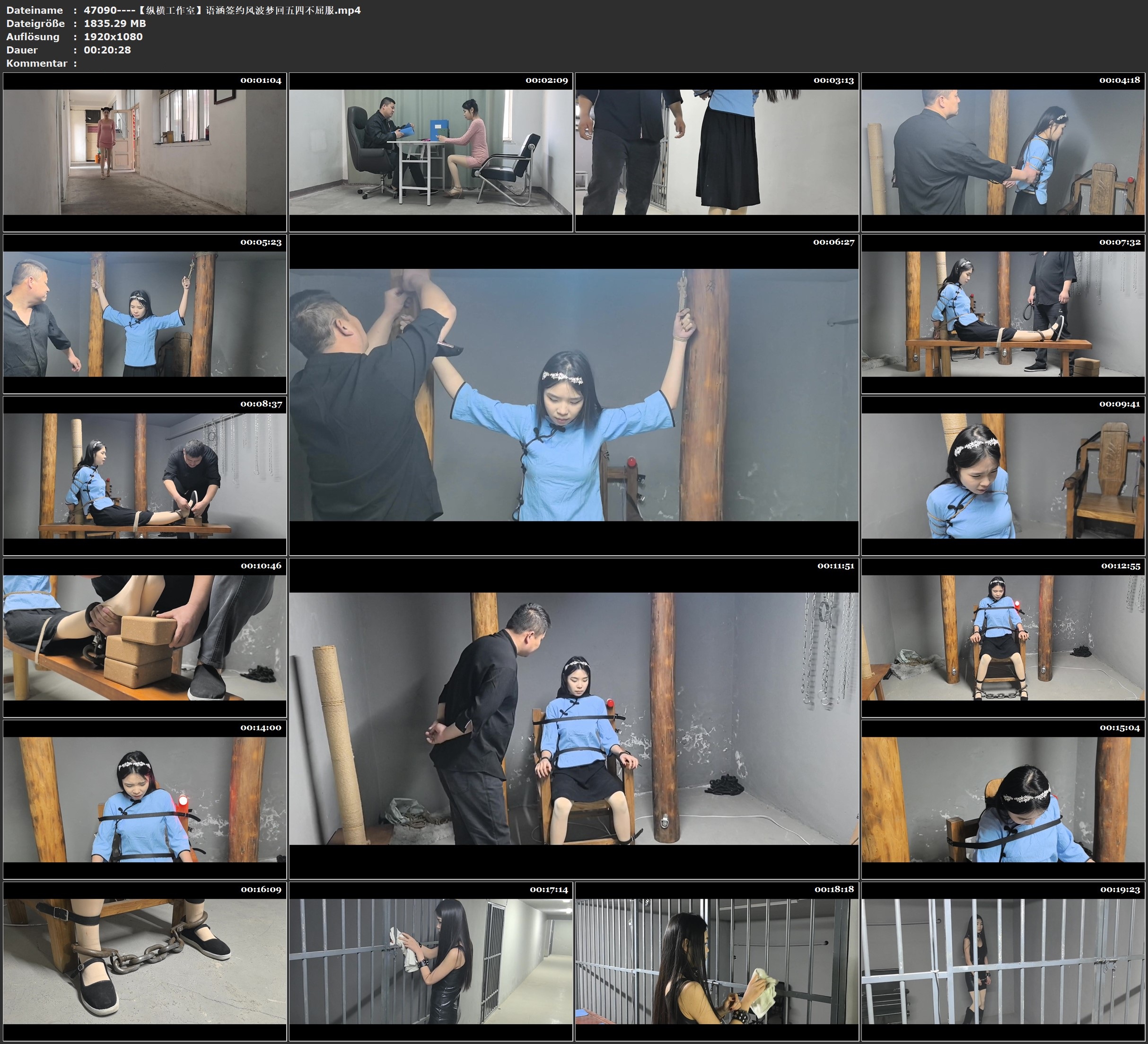 图片[2]-【纵横工作室】语涵签约风波梦回五四不屈服 - 视频-5元站-视频-5元站