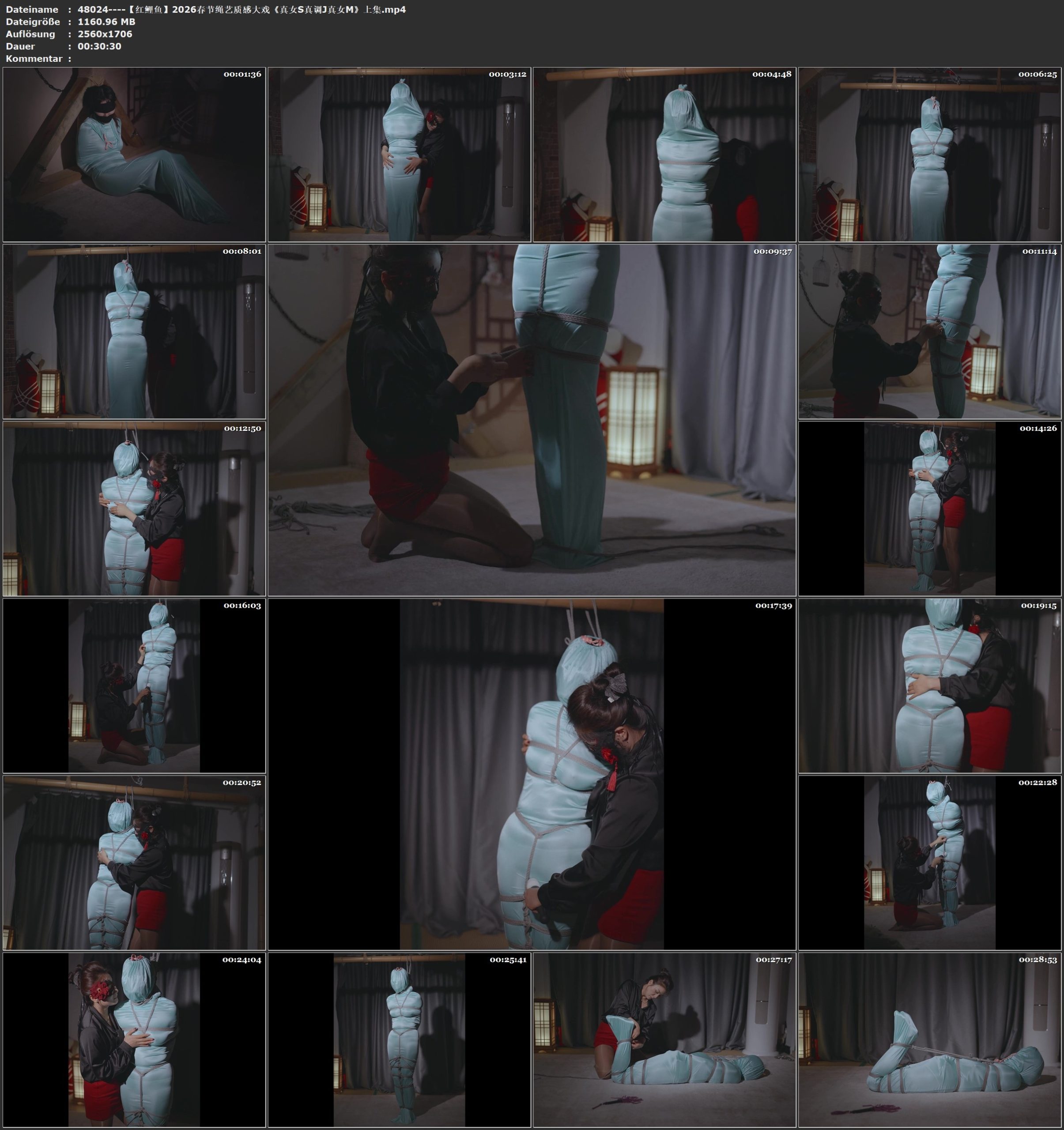 图片[3]-【红鲤鱼】2026春节绳艺质感大戏《真女S真调J真女M》上集 - 视频-5元站-视频-5元站