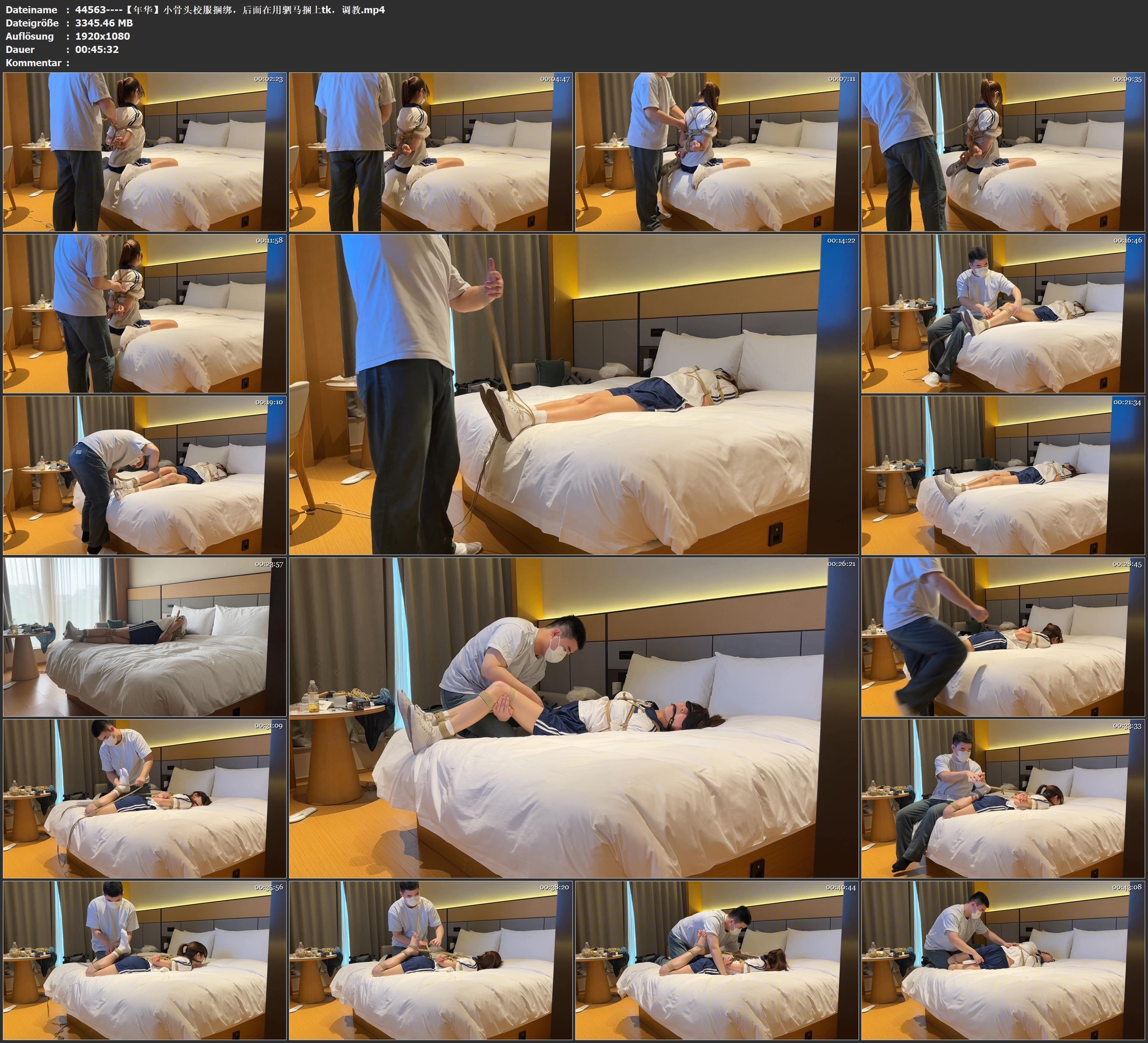 图片[3]-【年华】小骨头校服捆绑，后面在用驷马捆上tk，调教 - 视频-5元站-视频-5元站