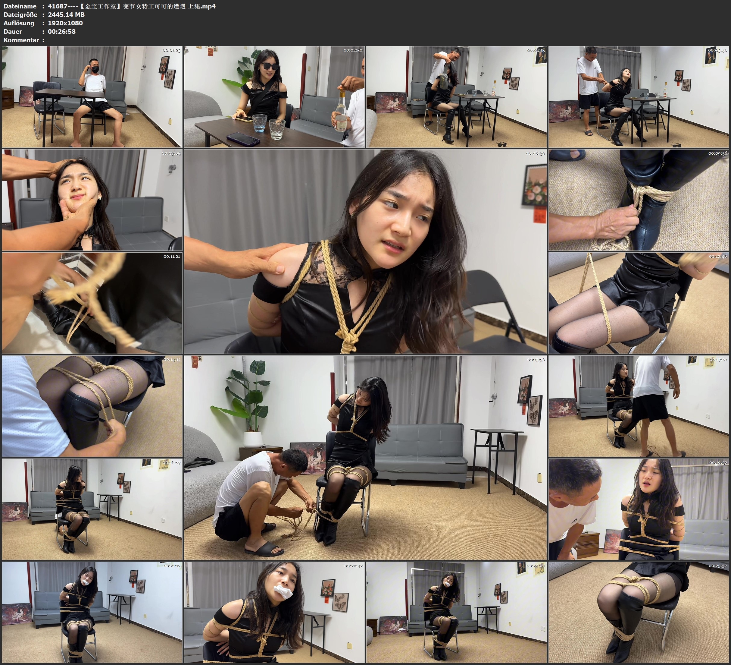 图片[2]-【金宝工作室】变节女特工可可的遭遇 上集 - 视频-5元站-视频-5元站