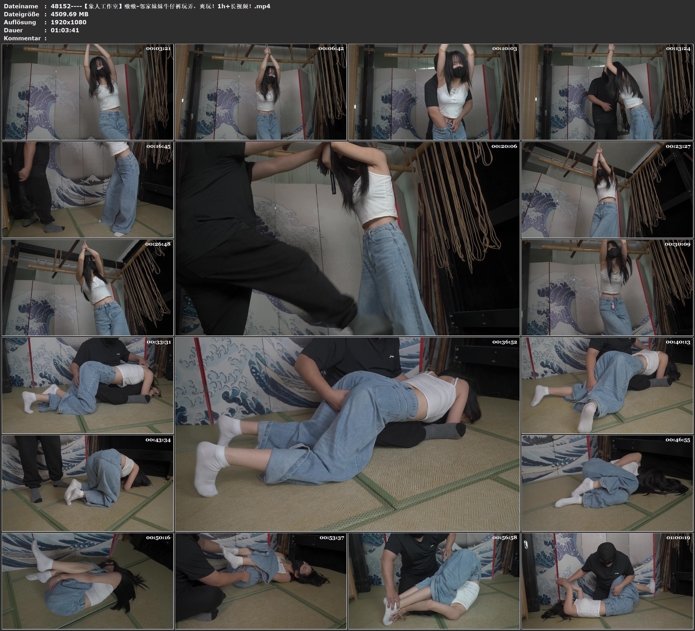 图片[3]-【象人工作室】嗷嗷-邻家妹妹牛仔裤玩弄，爽玩！1h+长视频！ - 视频-5元站-视频-5元站