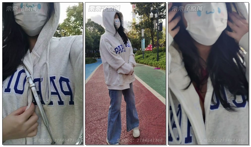 【栗栗子原创】《被强制的女主播 7》 户外调教、游乐园lu出、游乐园强高、快乐蛋、龟甲缚、Ru贴、女网红、女主播任务-视频-5元站