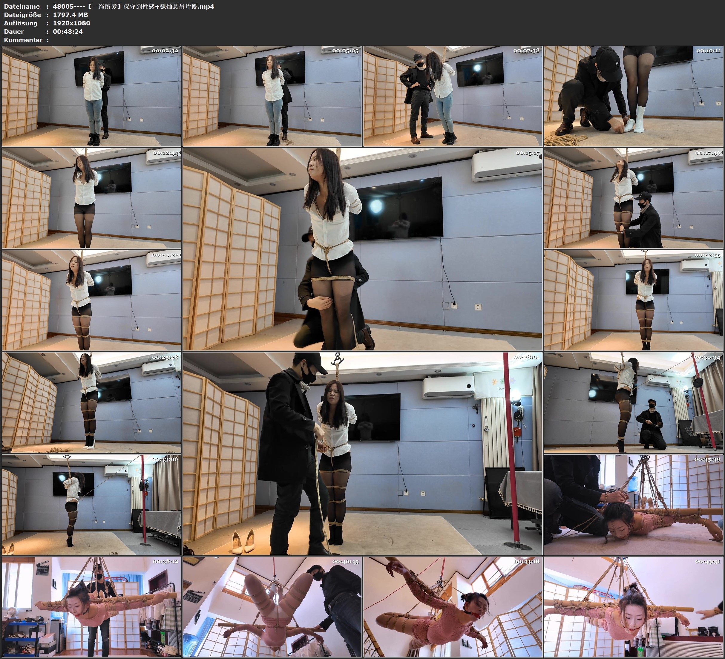 图片[3]-【一绳所爱】保守到性感+魏灿悬吊片段 - 视频-5元站-视频-5元站