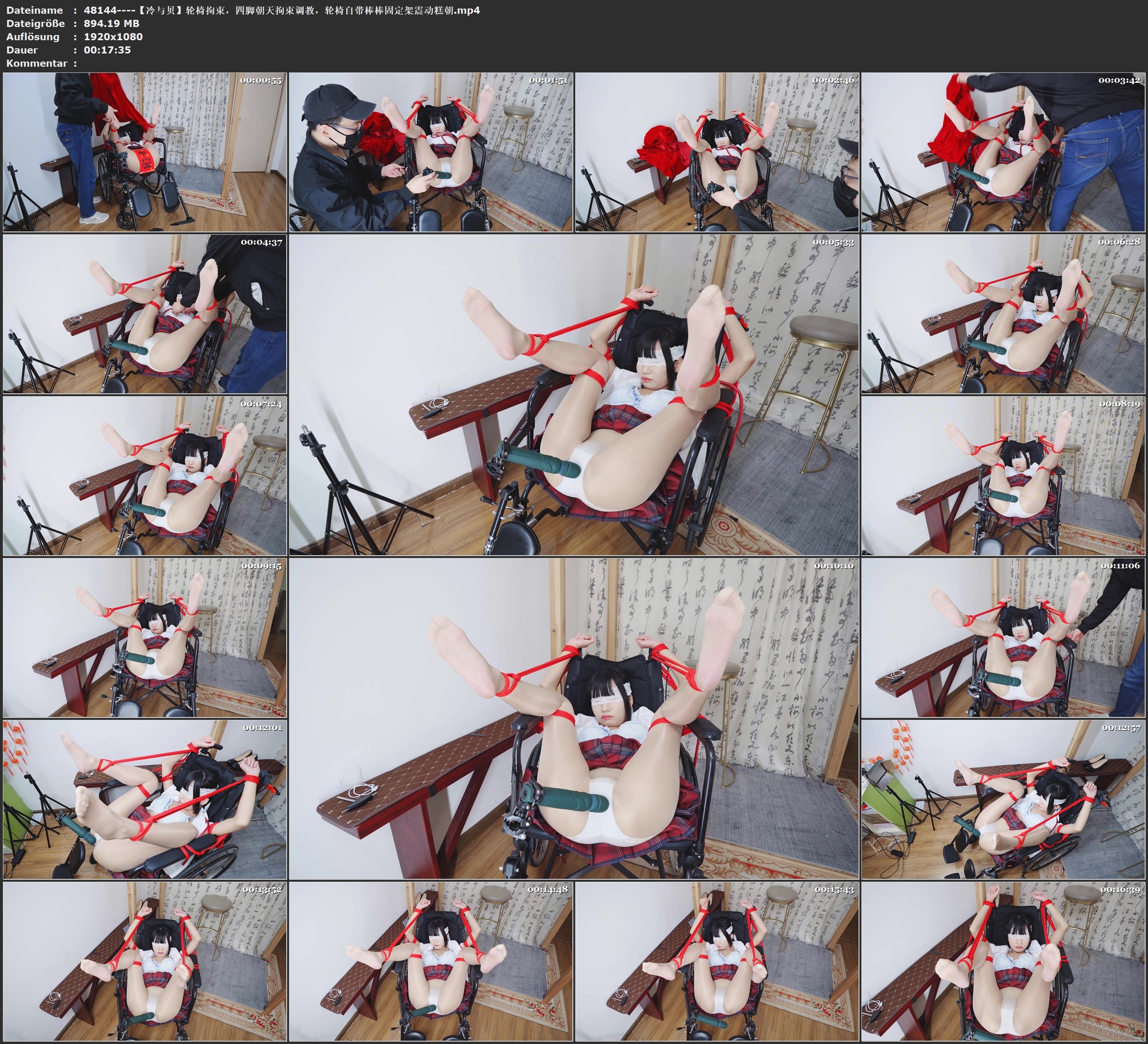 图片[3]-【冷与贝】轮椅拘束，四脚朝天拘束调教，轮椅自带棒棒固定架震动糕朝 - 视频-5元站-视频-5元站