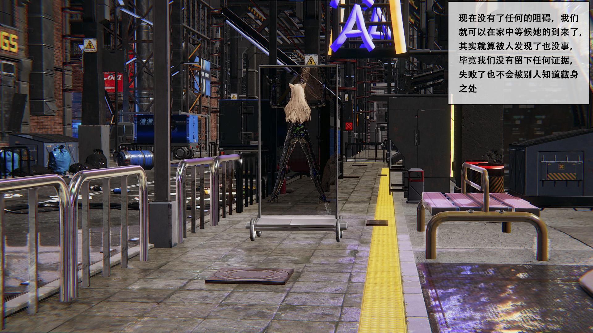 图片[3]-[胧月工坊] 如何获得自己的一次性性偶2 胶衣 性偶 紧身衣 绑架 人形 蒙面 全包 乳胶 调教 BDSM 中文剧情向 - 5元站-5元站