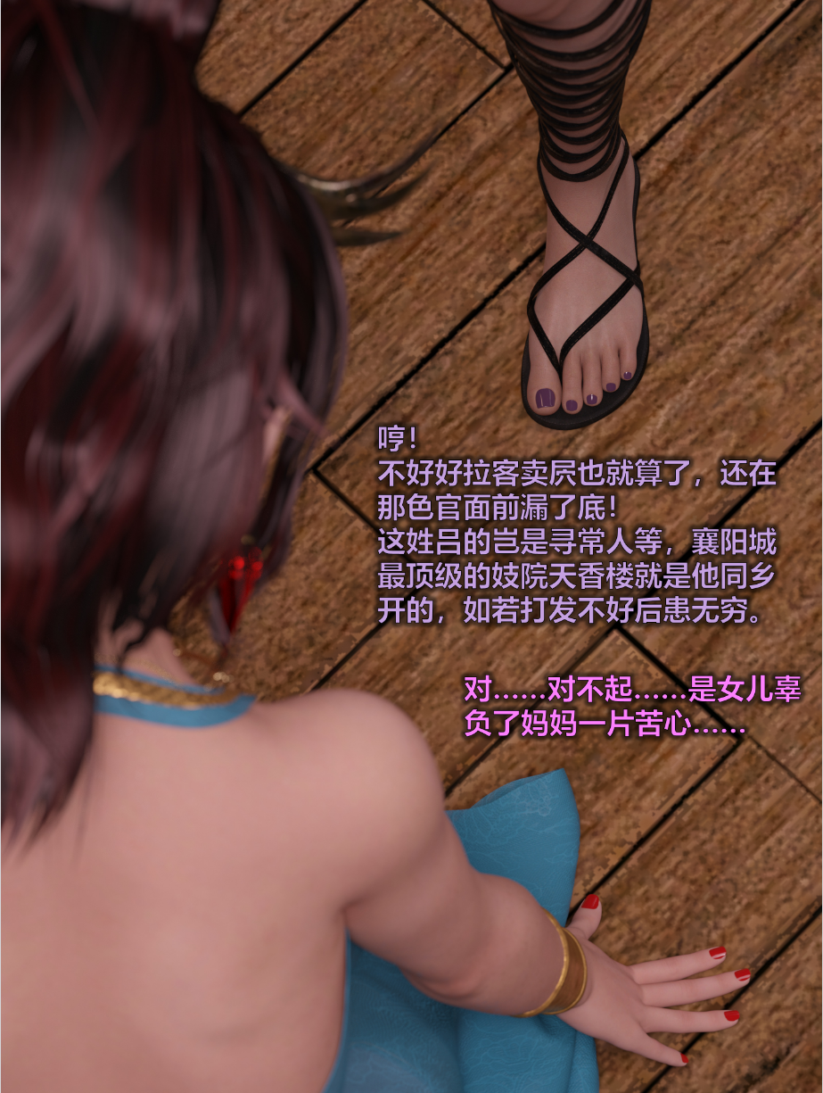 图片[2]-[smallflyingrat(小飛鼠)] 赌局 9 - 5元站-5元站