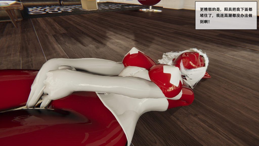 图片[2]-[胧月工坊] 新年新失误 胶衣 乳胶 性偶 束缚 BDSM 伸喉 朝吹 高跟 人形 全包 阳具 中文剧情向-5元站